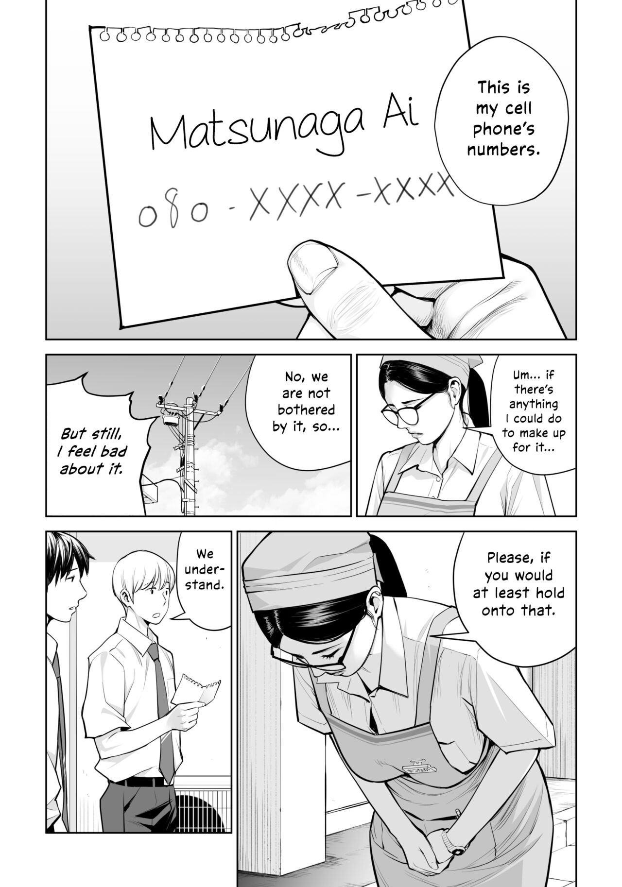 [HGT Labo (Tsusauto)]Kurokami Onna no Fudeoroshi ~Himitsu no Heya de Nakadashi Sasete Ageru wa~[English] [Vivid Rabbit Translation] Page 11