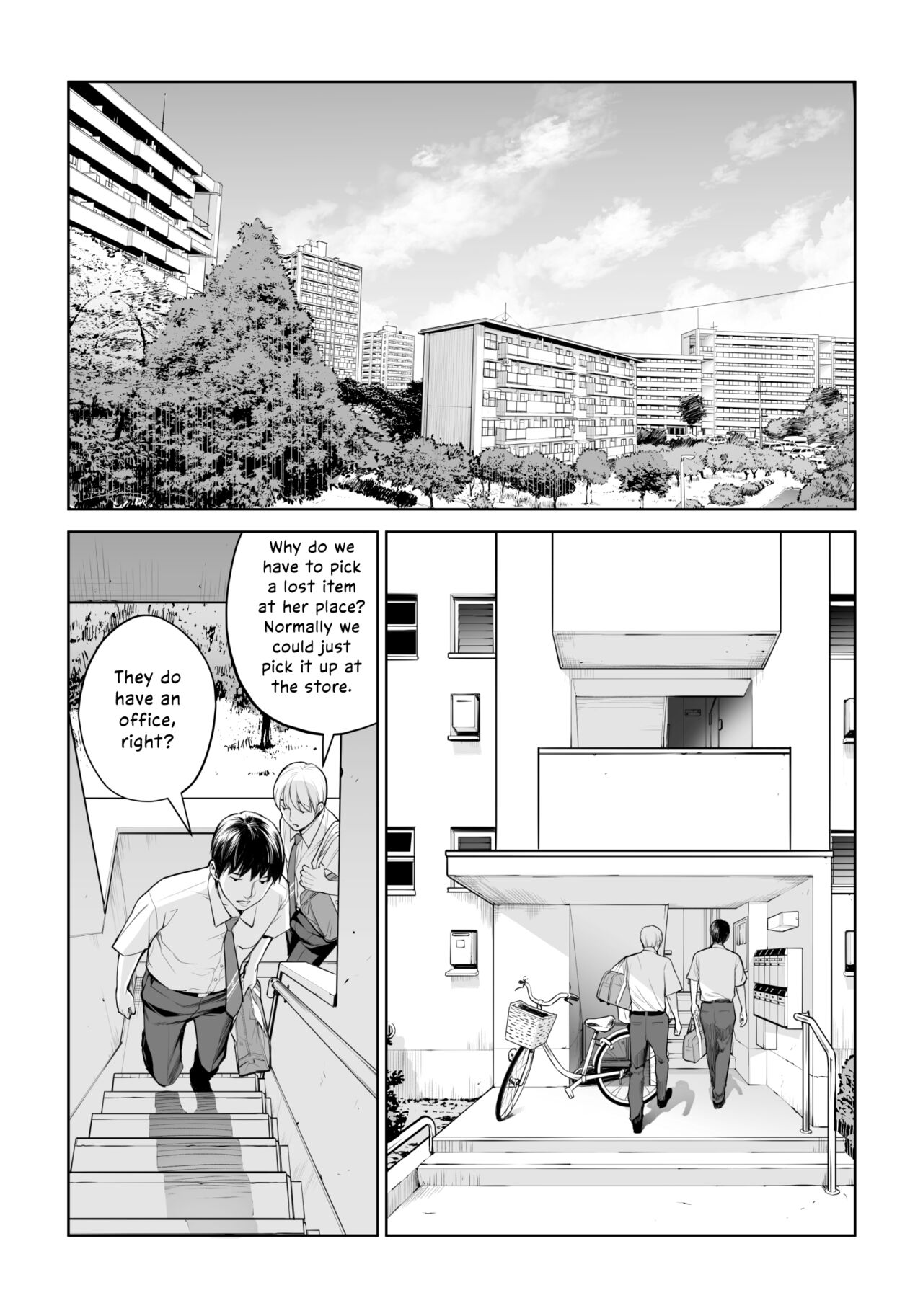 [HGT Labo (Tsusauto)]Kurokami Onna no Fudeoroshi ~Himitsu no Heya de Nakadashi Sasete Ageru wa~[English] [Vivid Rabbit Translation] Page 18