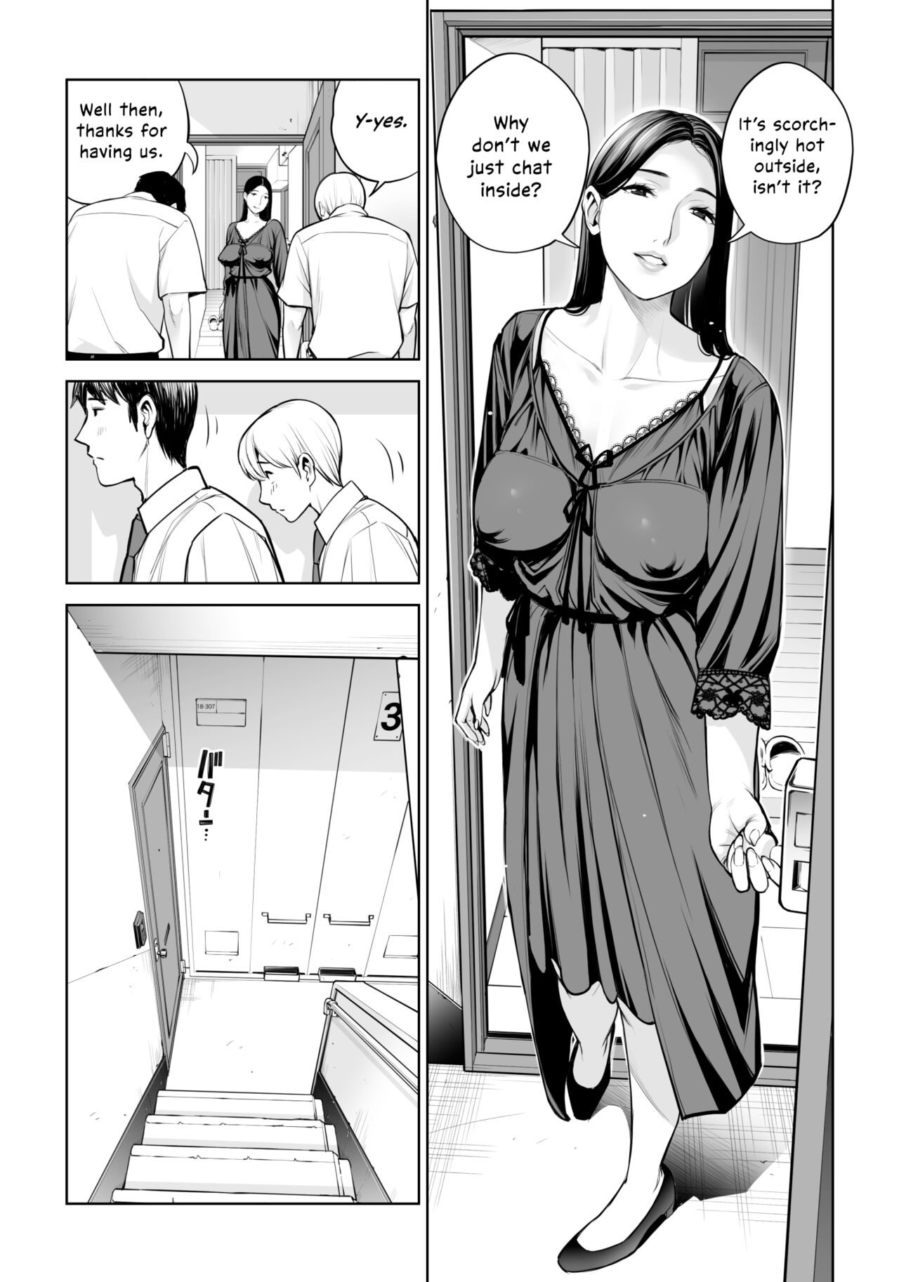 [HGT Labo (Tsusauto)]Kurokami Onna no Fudeoroshi ~Himitsu no Heya de Nakadashi Sasete Ageru wa~[English] [Vivid Rabbit Translation] Page 20