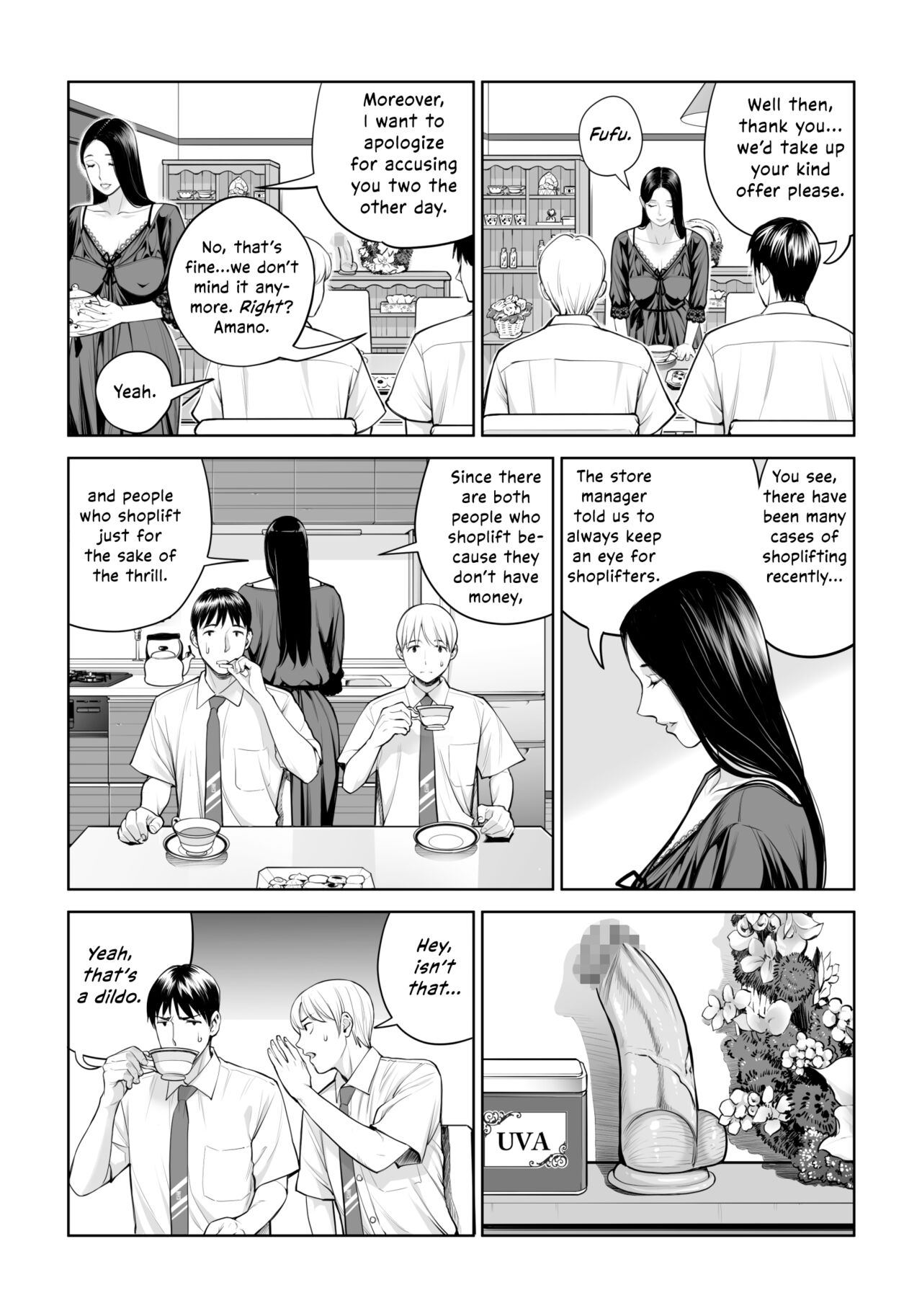 [HGT Labo (Tsusauto)]Kurokami Onna no Fudeoroshi ~Himitsu no Heya de Nakadashi Sasete Ageru wa~[English] [Vivid Rabbit Translation] Page 23