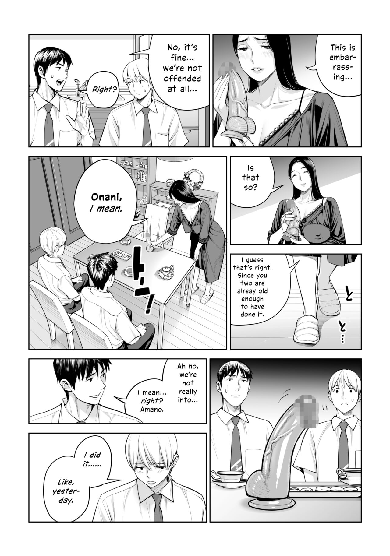[HGT Labo (Tsusauto)]Kurokami Onna no Fudeoroshi ~Himitsu no Heya de Nakadashi Sasete Ageru wa~[English] [Vivid Rabbit Translation] Page 25