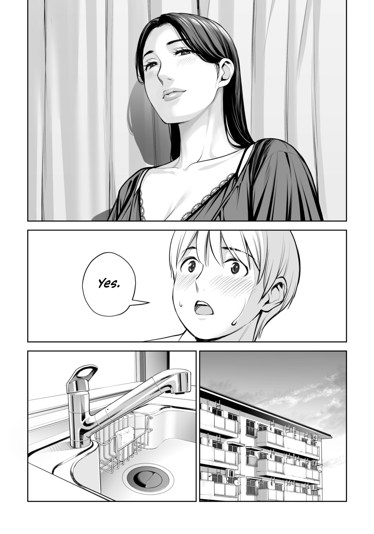[HGT Labo (Tsusauto)]Kurokami Onna no Fudeoroshi ~Himitsu no Heya de Nakadashi Sasete Ageru wa~[English] [Vivid Rabbit Translation] Page 31