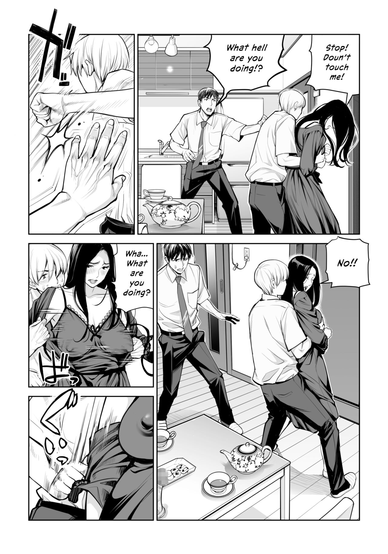 [HGT Labo (Tsusauto)]Kurokami Onna no Fudeoroshi ~Himitsu no Heya de Nakadashi Sasete Ageru wa~[English] [Vivid Rabbit Translation] Page 35