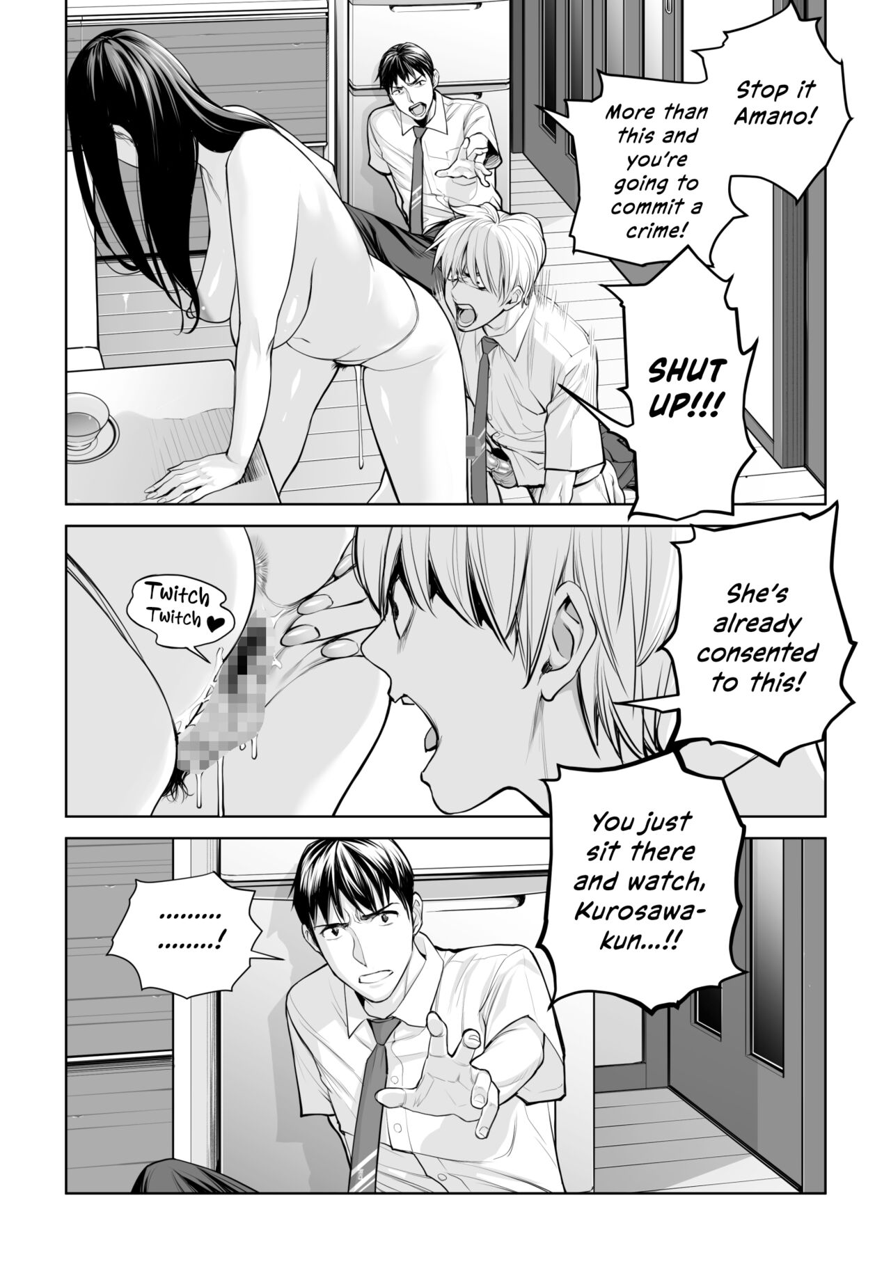 [HGT Labo (Tsusauto)]Kurokami Onna no Fudeoroshi ~Himitsu no Heya de Nakadashi Sasete Ageru wa~[English] [Vivid Rabbit Translation] Page 45