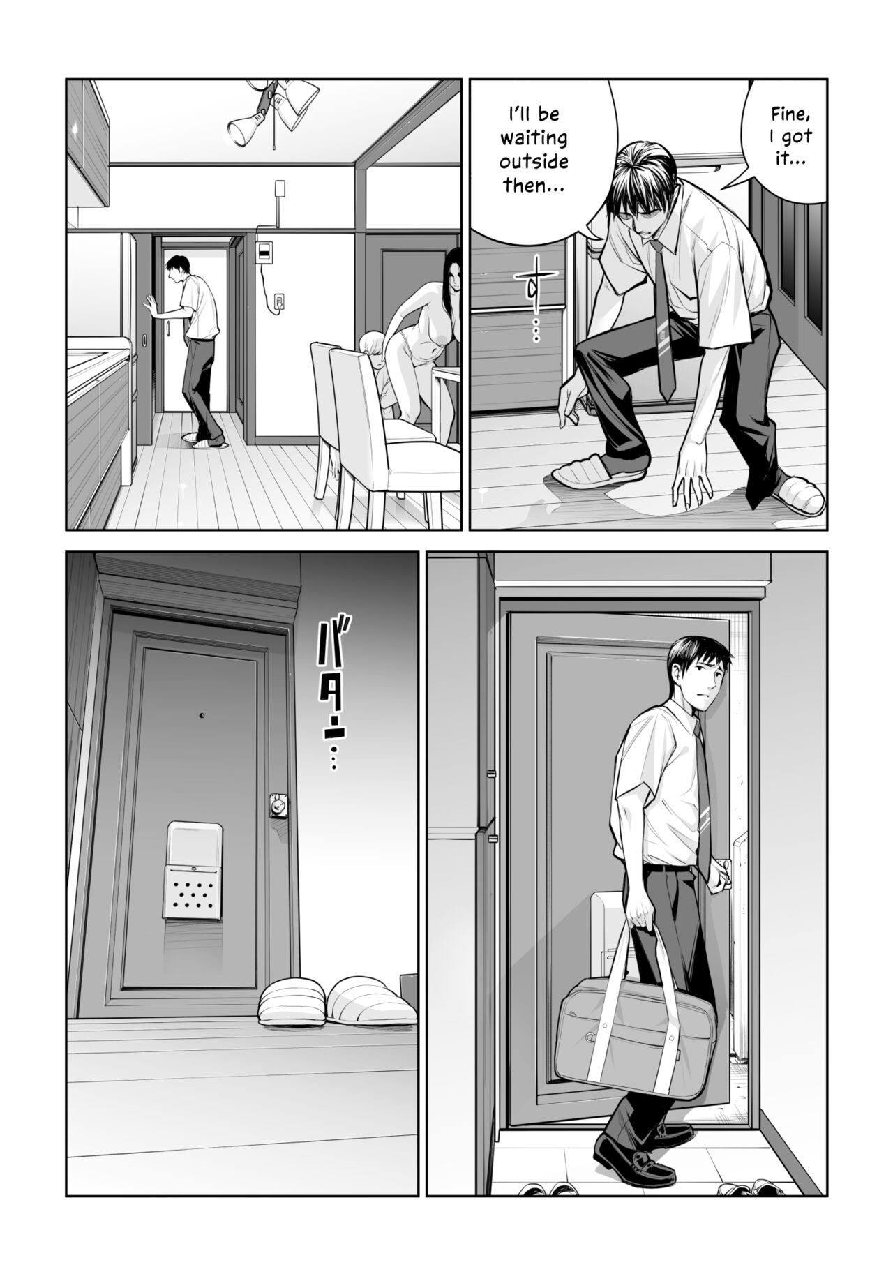 [HGT Labo (Tsusauto)]Kurokami Onna no Fudeoroshi ~Himitsu no Heya de Nakadashi Sasete Ageru wa~[English] [Vivid Rabbit Translation] Page 46