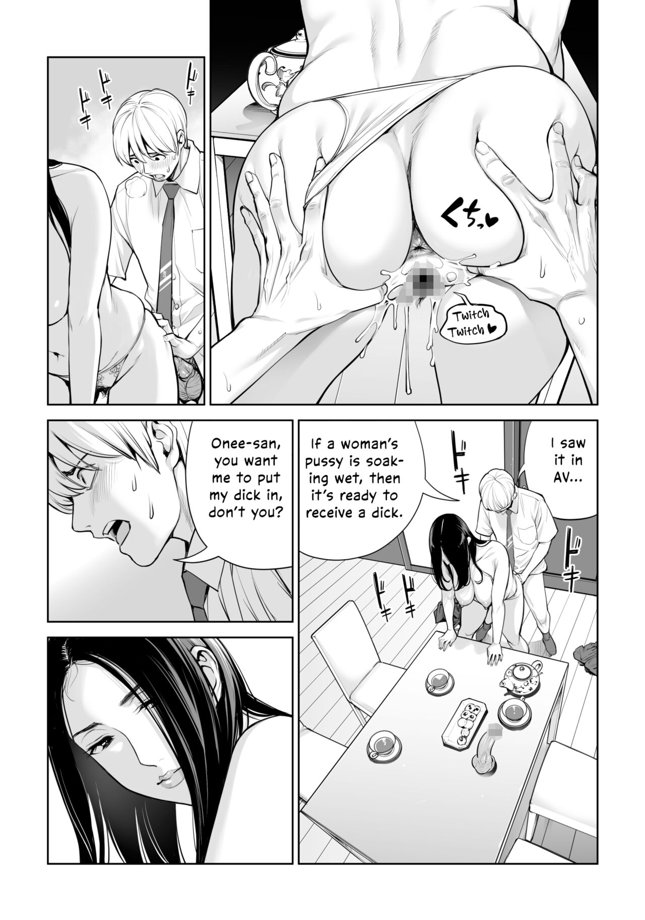 [HGT Labo (Tsusauto)]Kurokami Onna no Fudeoroshi ~Himitsu no Heya de Nakadashi Sasete Ageru wa~[English] [Vivid Rabbit Translation] Page 48