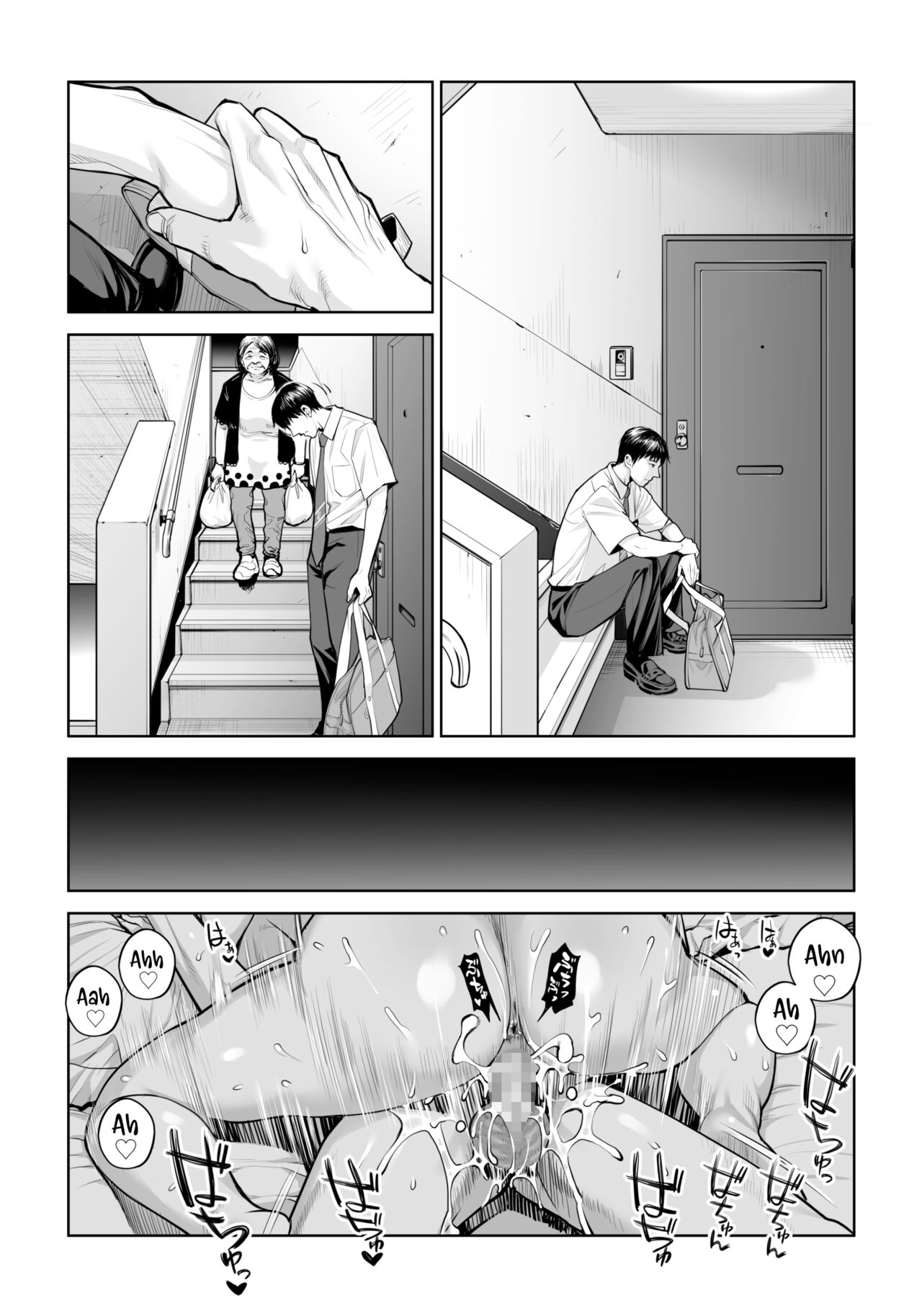 [HGT Labo (Tsusauto)]Kurokami Onna no Fudeoroshi ~Himitsu no Heya de Nakadashi Sasete Ageru wa~[English] [Vivid Rabbit Translation] Page 62