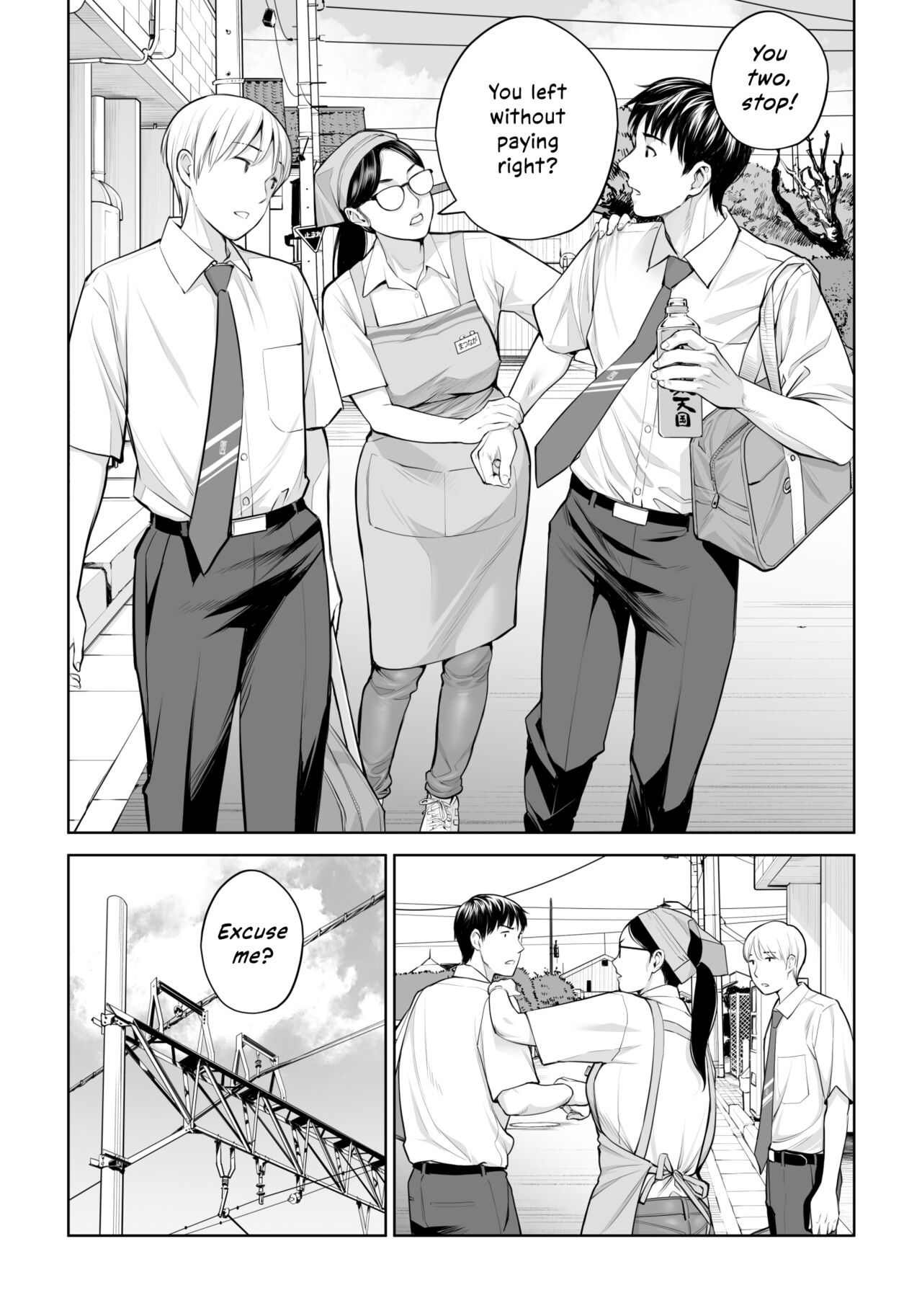 [HGT Labo (Tsusauto)]Kurokami Onna no Fudeoroshi ~Himitsu no Heya de Nakadashi Sasete Ageru wa~[English] [Vivid Rabbit Translation] Page 7