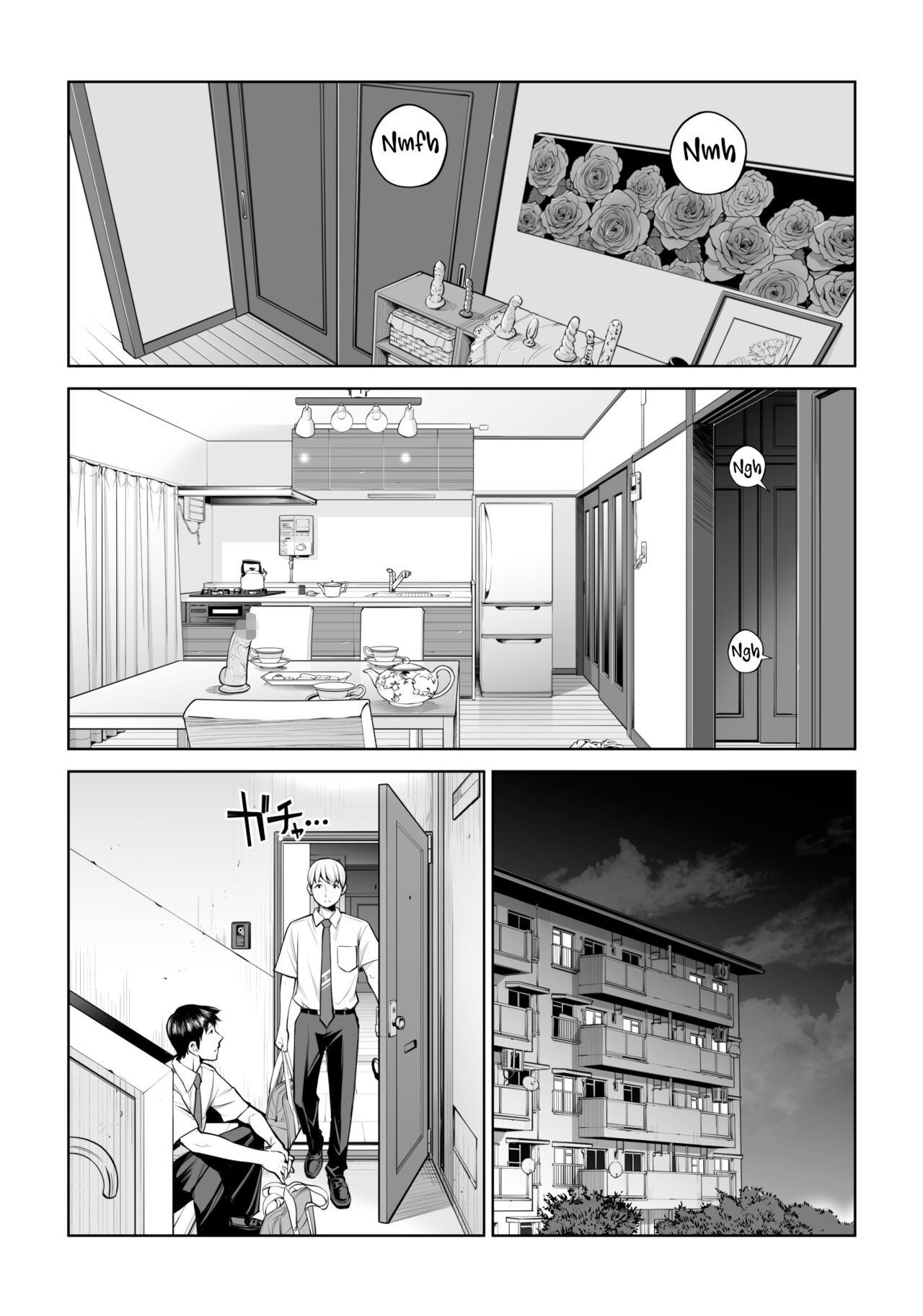 [HGT Labo (Tsusauto)]Kurokami Onna no Fudeoroshi ~Himitsu no Heya de Nakadashi Sasete Ageru wa~[English] [Vivid Rabbit Translation] Page 72