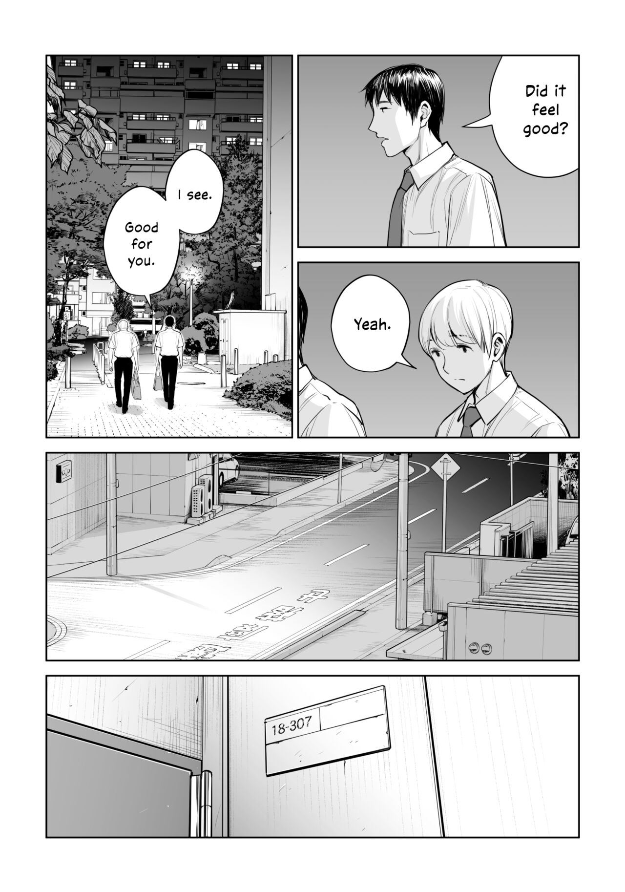 [HGT Labo (Tsusauto)]Kurokami Onna no Fudeoroshi ~Himitsu no Heya de Nakadashi Sasete Ageru wa~[English] [Vivid Rabbit Translation] Page 74