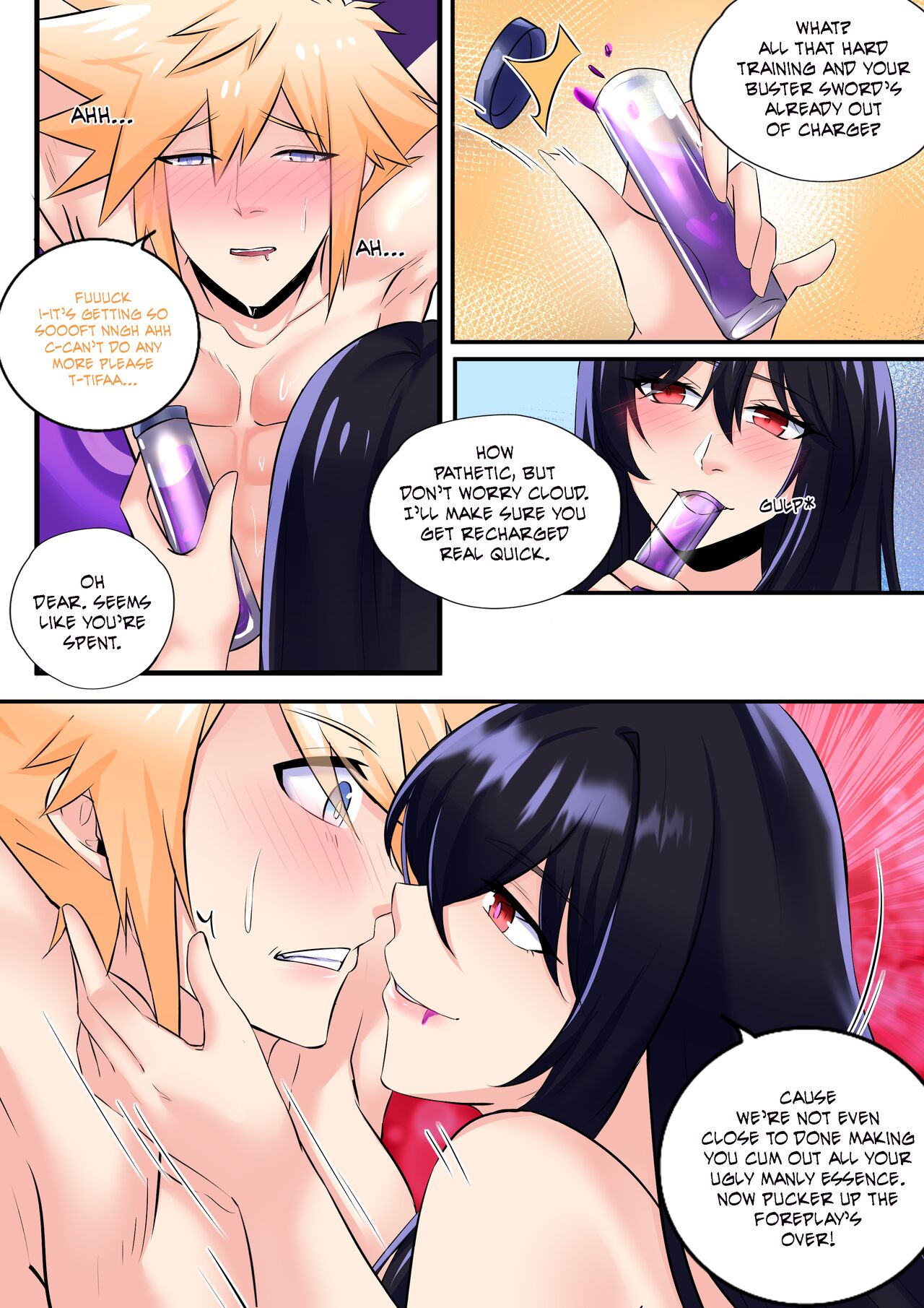 [MeowWithMe]Final Fantasy 7: Honey Bee Inn Page 14