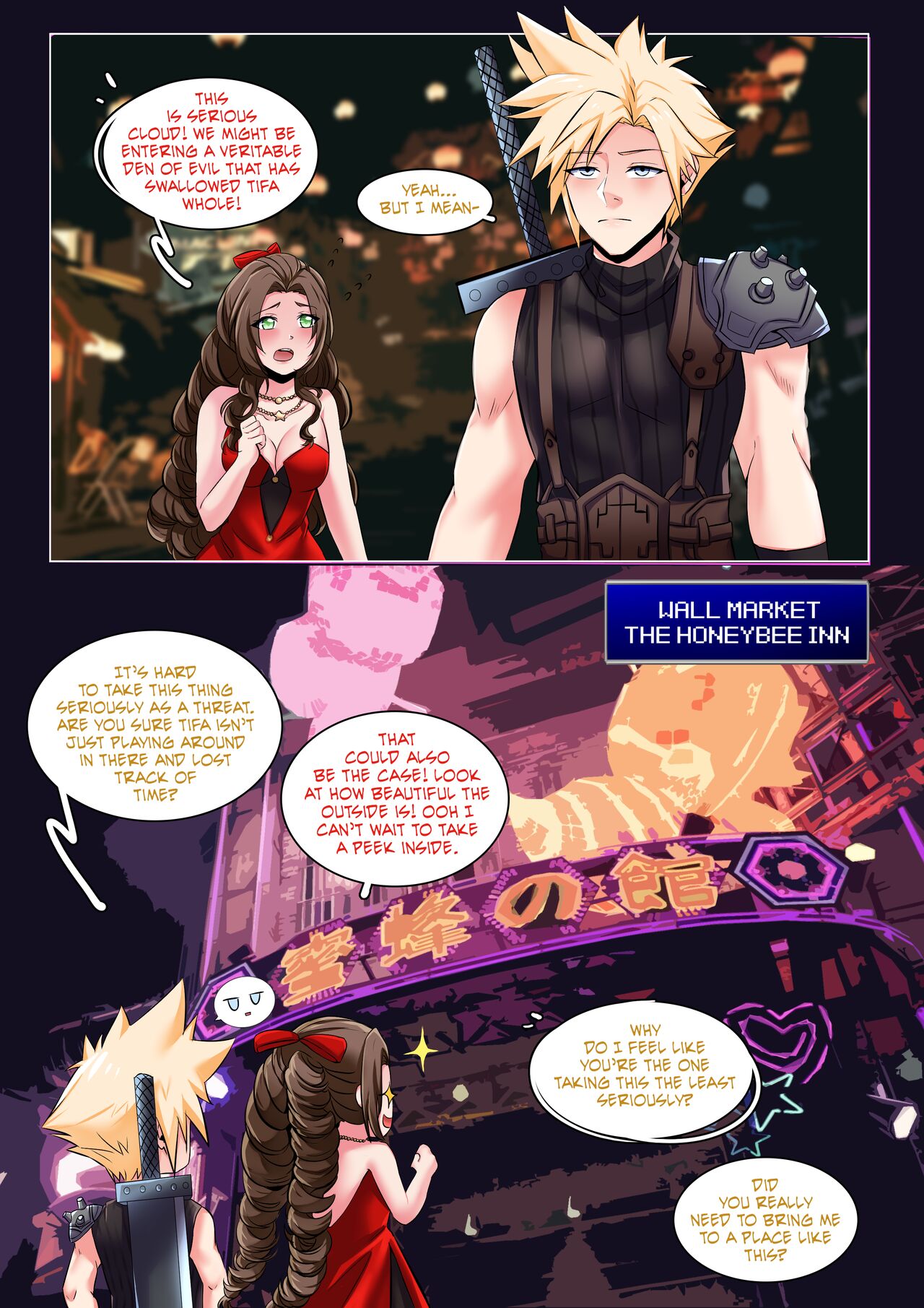 [MeowWithMe]Final Fantasy 7: Honey Bee Inn Page 2