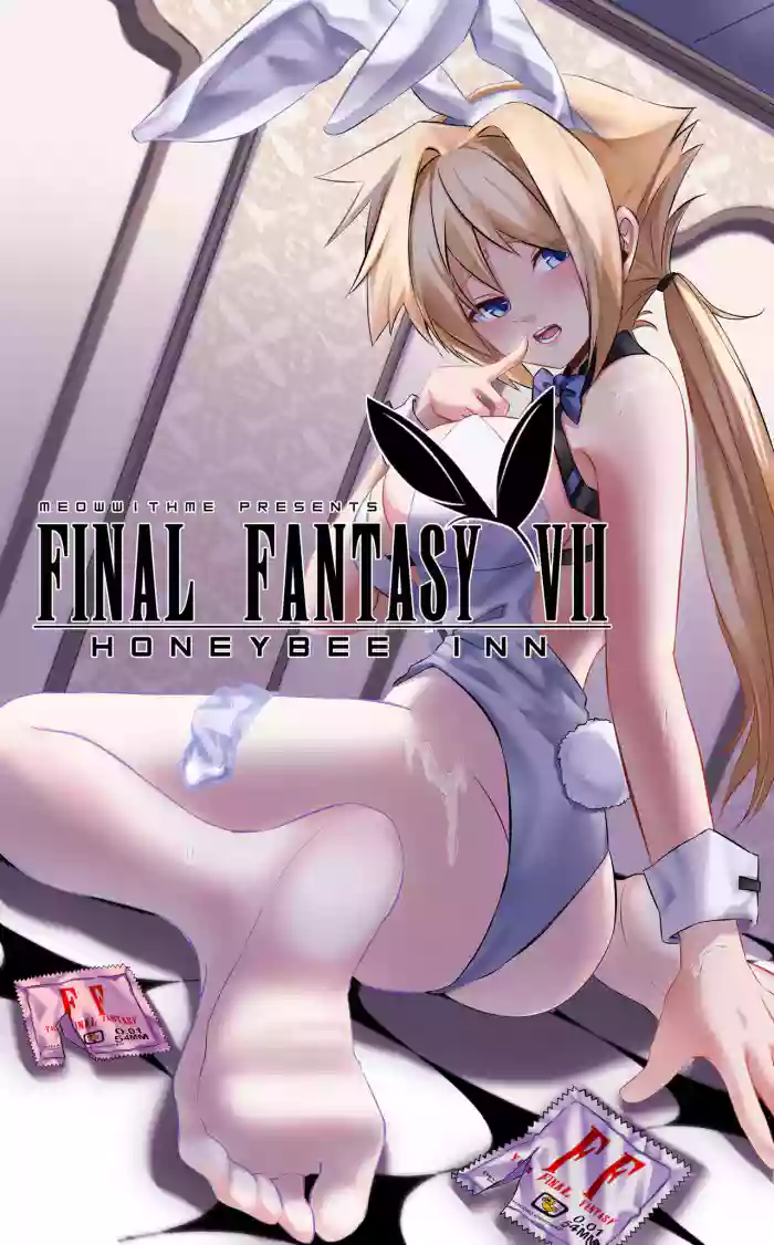 [MeowWithMe]Final Fantasy 7: Honey Bee Inn