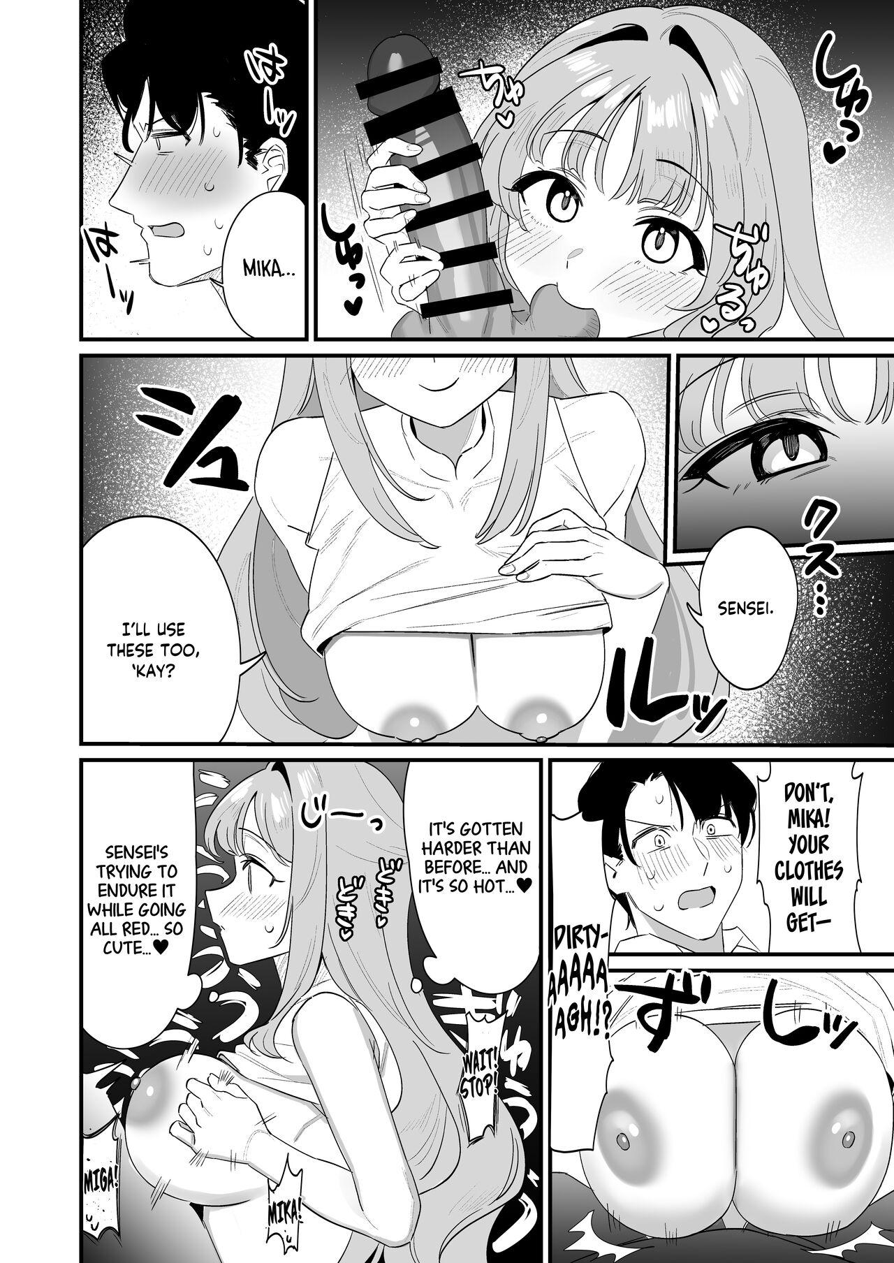 [Samayou Majin (Saionji Mayoi)]Konya wa Semetai Ohime-sama! | Tonight the Princess wants to take the lead(Blue Archive) [English] [Tea Party Scans] [Digital] Page 10