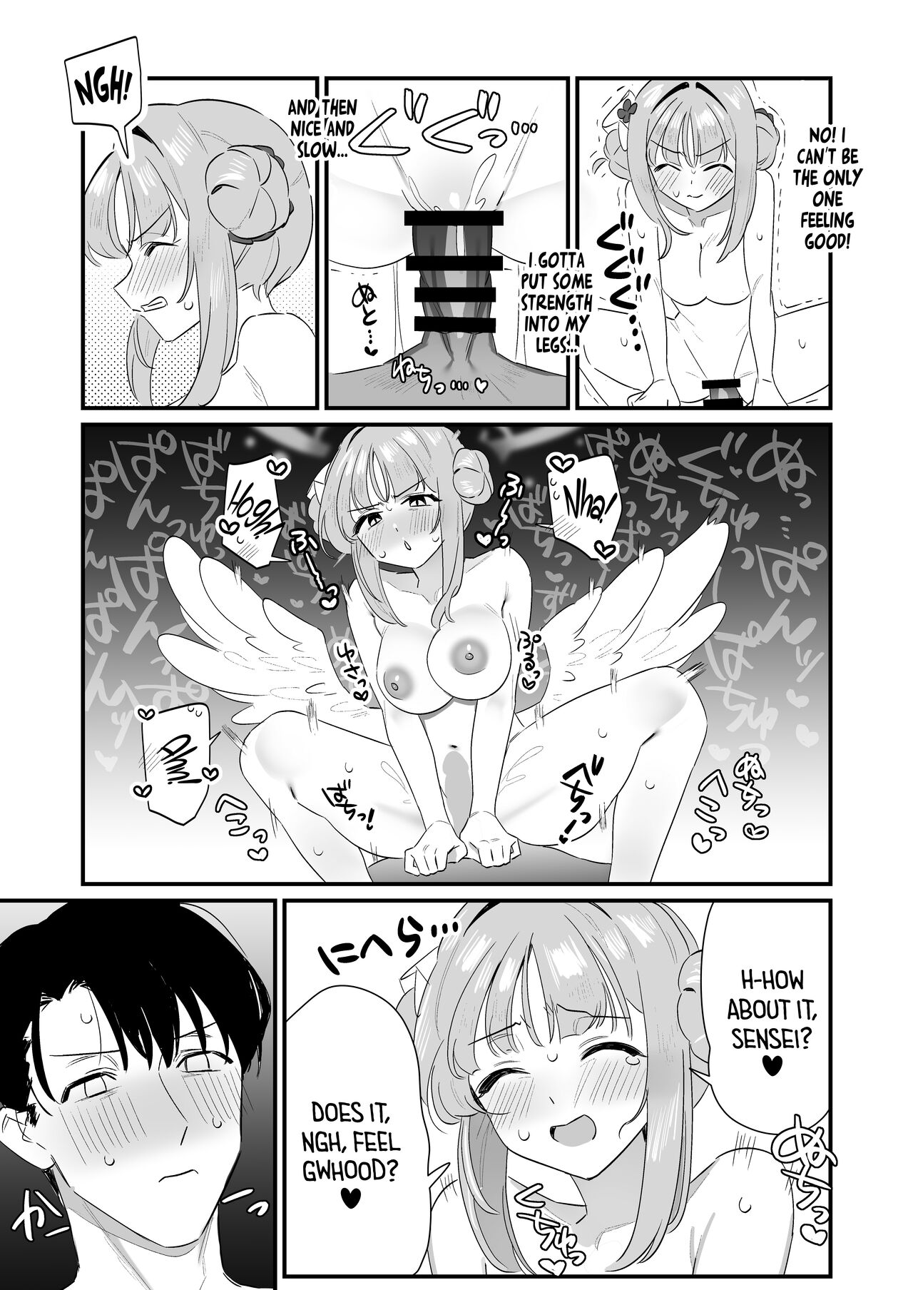 [Samayou Majin (Saionji Mayoi)]Konya wa Semetai Ohime-sama! | Tonight the Princess wants to take the lead(Blue Archive) [English] [Tea Party Scans] [Digital] Page 16