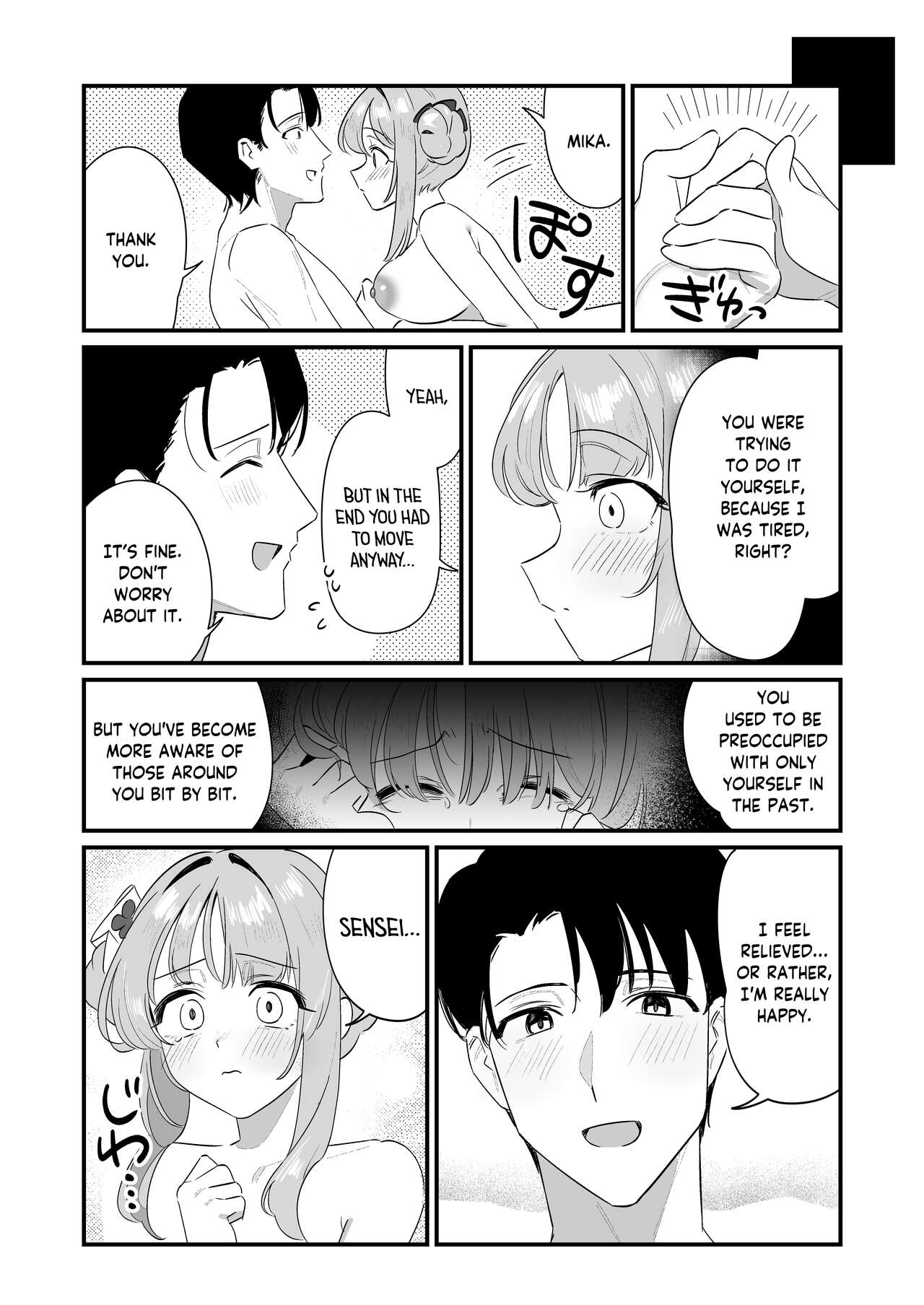 [Samayou Majin (Saionji Mayoi)]Konya wa Semetai Ohime-sama! | Tonight the Princess wants to take the lead(Blue Archive) [English] [Tea Party Scans] [Digital] Page 19