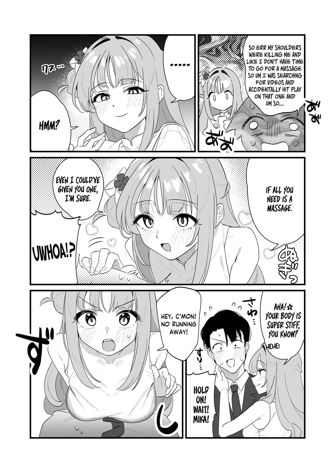 [Samayou Majin (Saionji Mayoi)]Konya wa Semetai Ohime-sama! | Tonight the Princess wants to take the lead(Blue Archive) [English] [Tea Party Scans] [Digital] Page 7