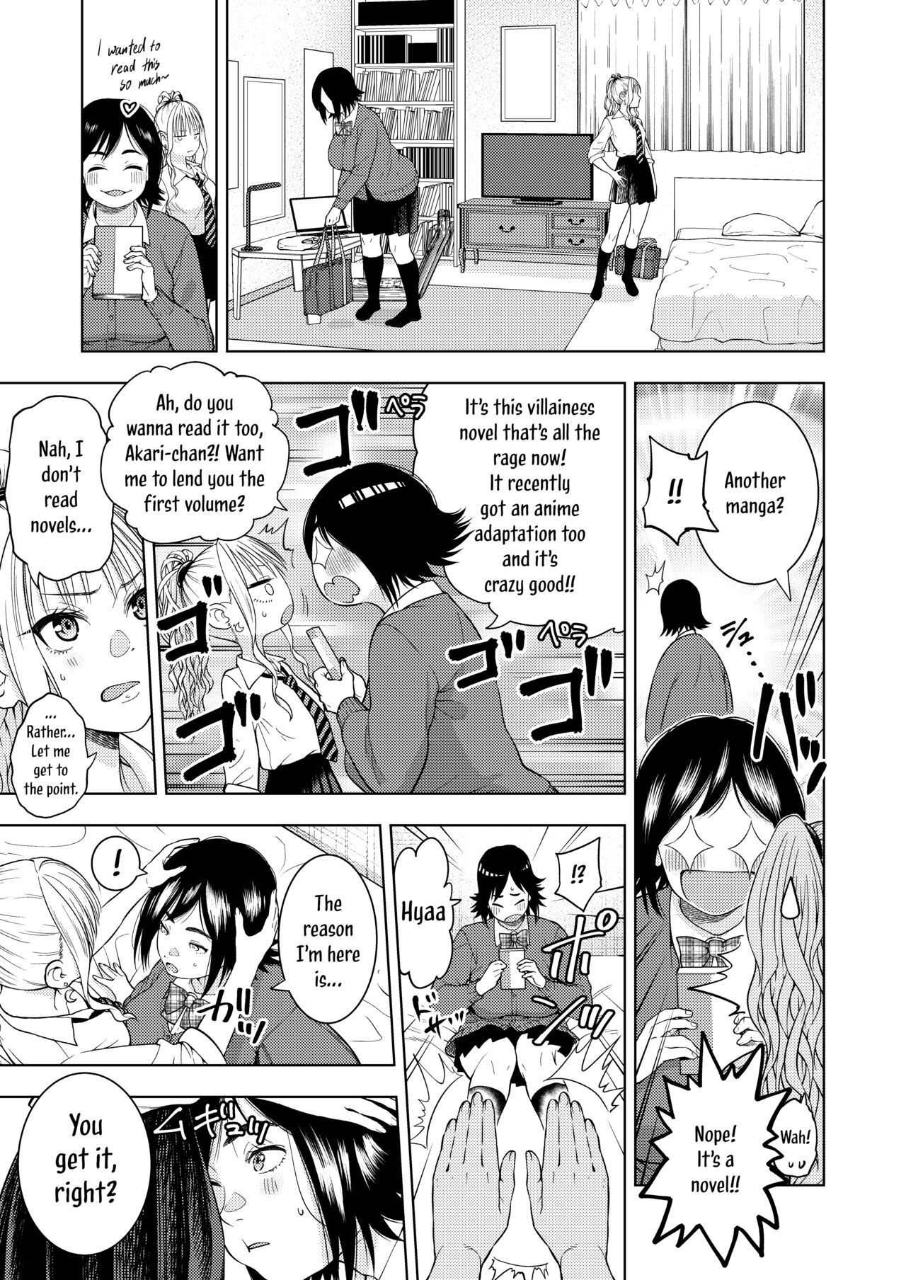 [Yarawa Colors (Yawaraka Black)]Shinyuu | Best Friends[English] [Tabunne Scans] Page 5