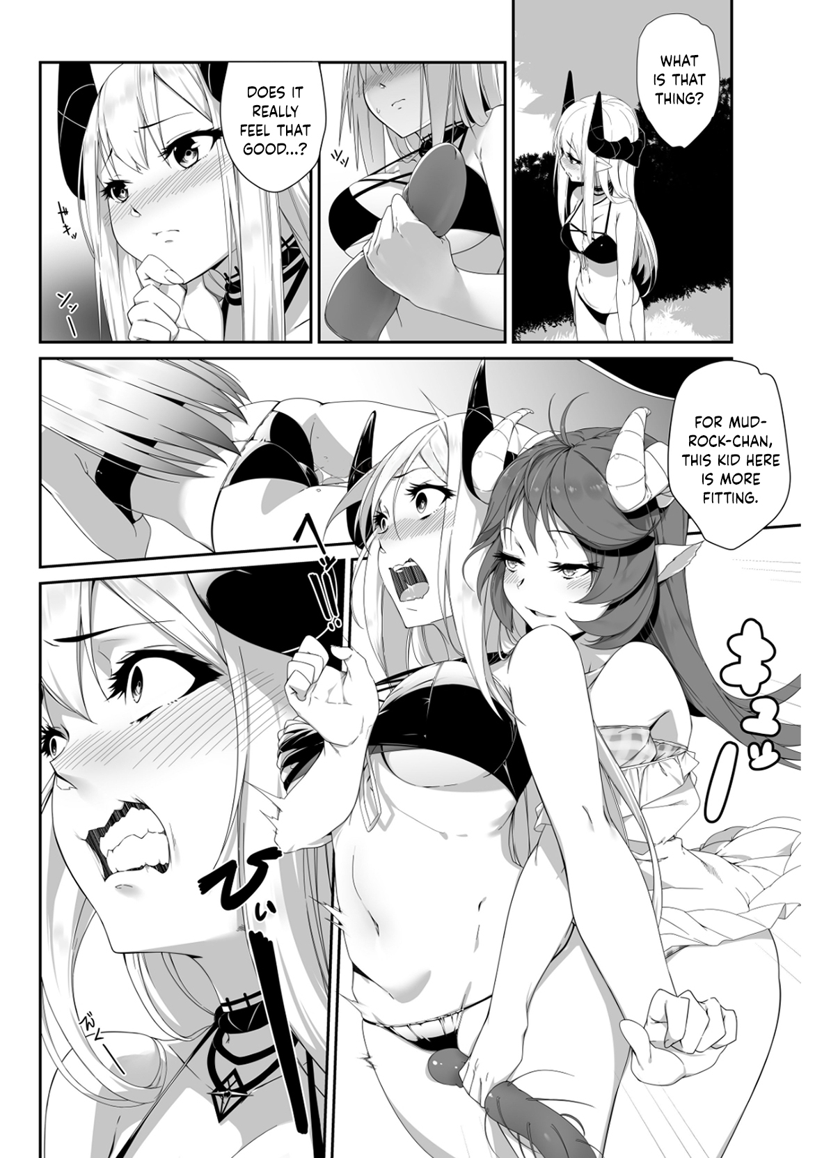 [DANIUBI]Naedoko ni Sareta Kanojo-tachi(Arknights) [English] [DKKMD Translations] Page 21