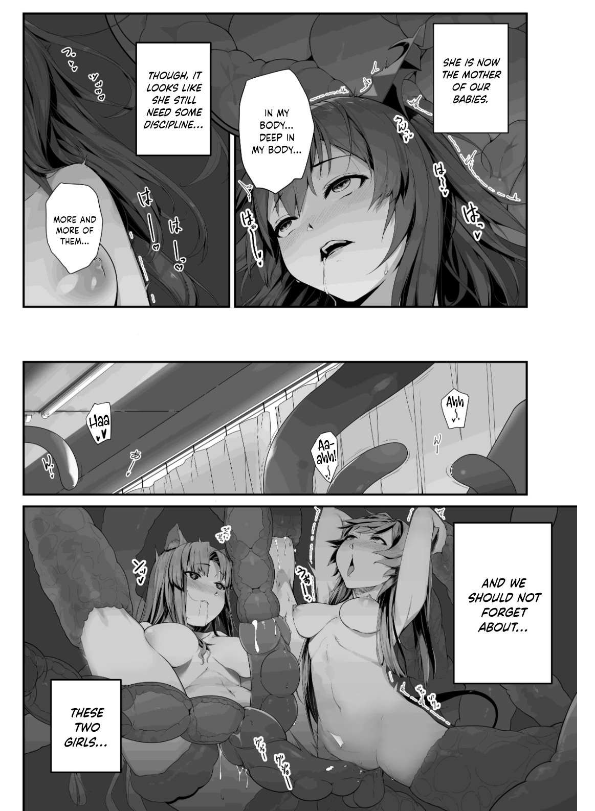 [DANIUBI]Naedoko ni Sareta Kanojo-tachi(Arknights) [English] [DKKMD Translations] Page 30