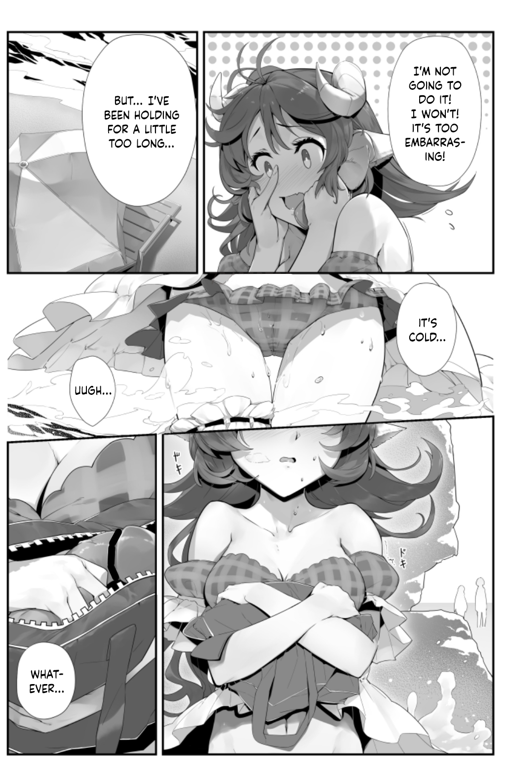[DANIUBI]Naedoko ni Sareta Kanojo-tachi(Arknights) [English] [DKKMD Translations] Page 4