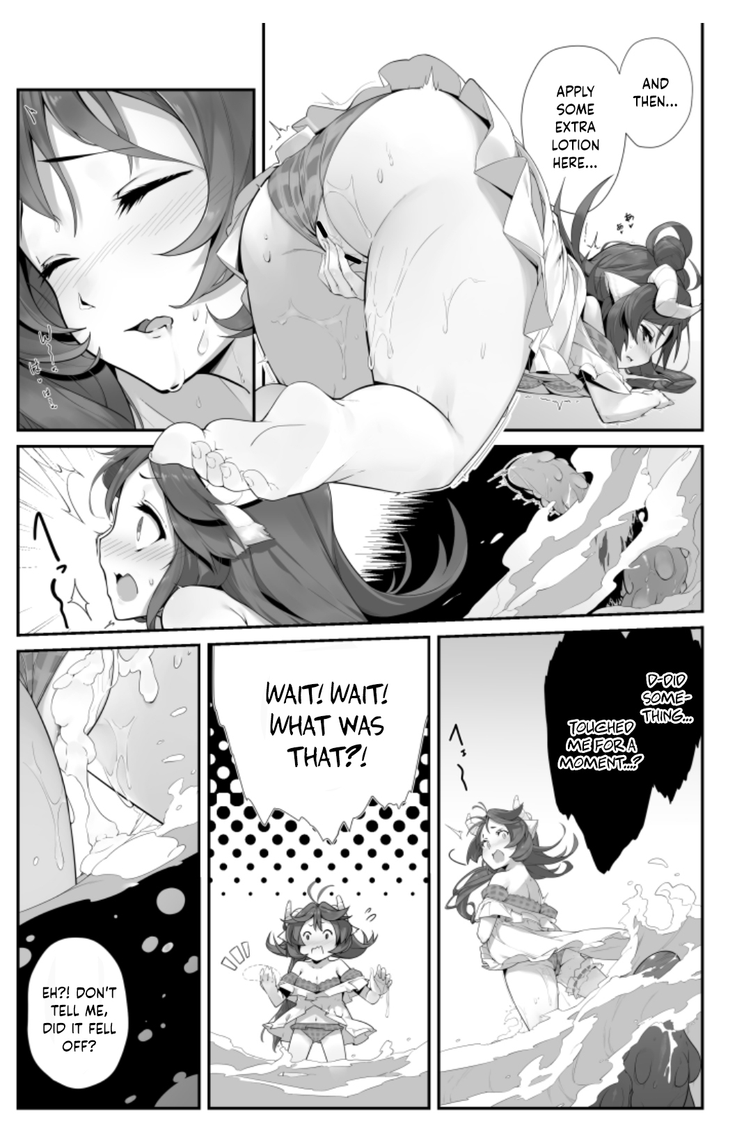 [DANIUBI]Naedoko ni Sareta Kanojo-tachi(Arknights) [English] [DKKMD Translations] Page 6