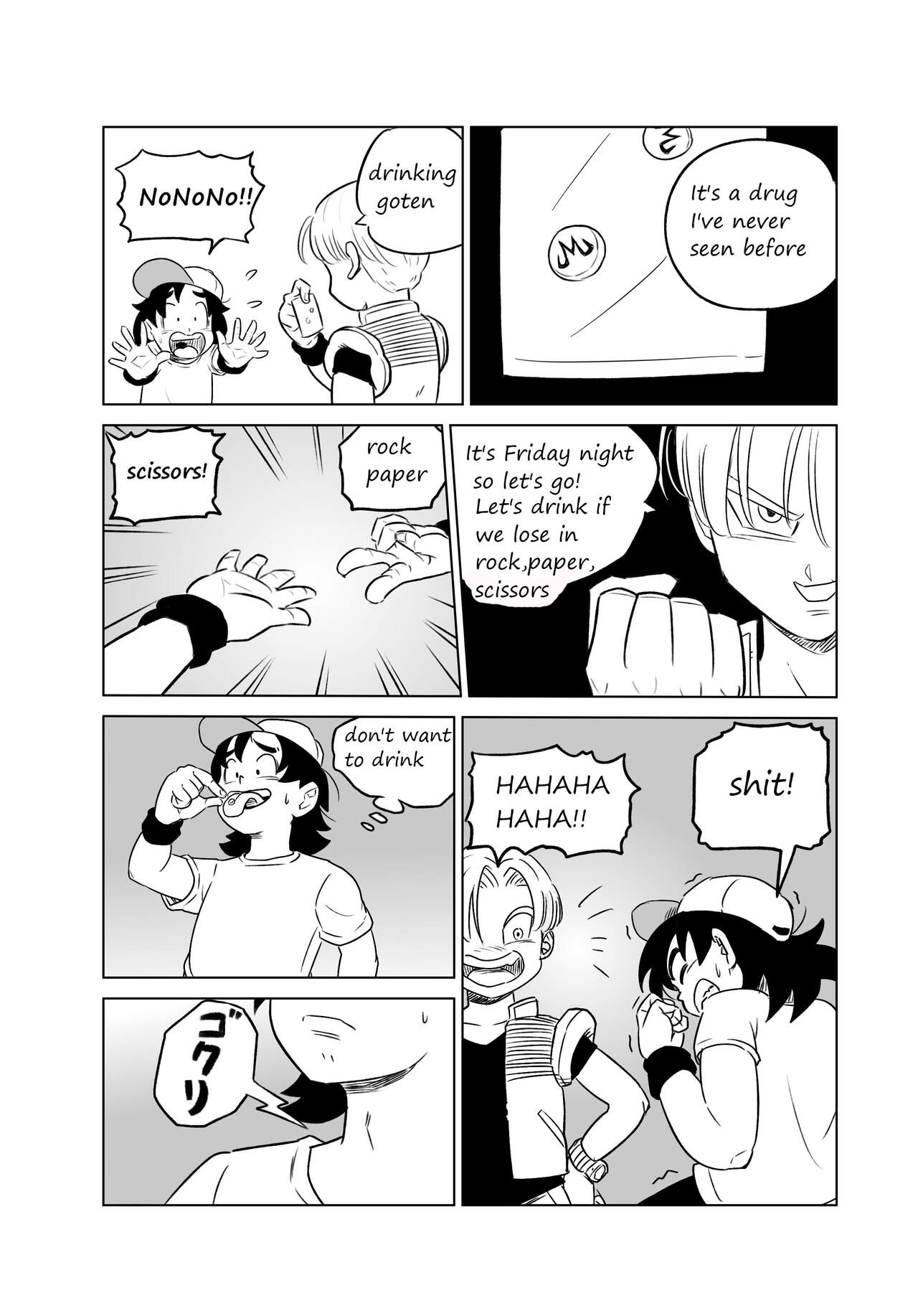 [Pink Mousse]Dragon Ball New Generation(Dragon Ball Super) Page 3