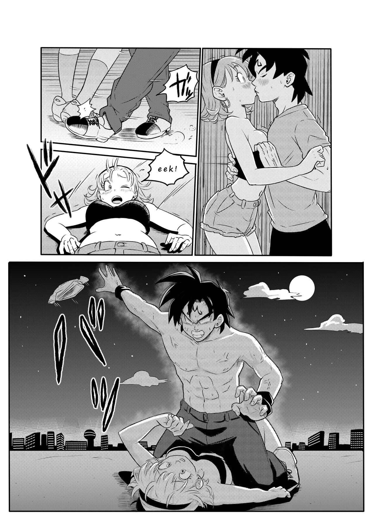 [Pink Mousse]Dragon Ball New Generation(Dragon Ball Super) Page 8