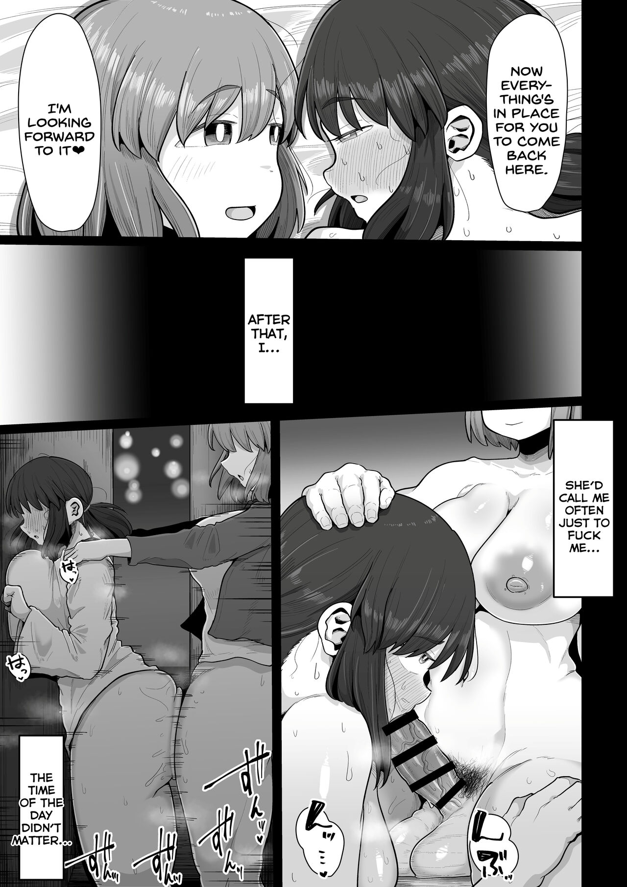 [Ebi no Implant (Shrimp Cake)]Tsukiau nara Tayorinai Yowao yori Anshinkan no Aru Kyokon no Futanari da yo ne[English] [SDTLs] Page 23