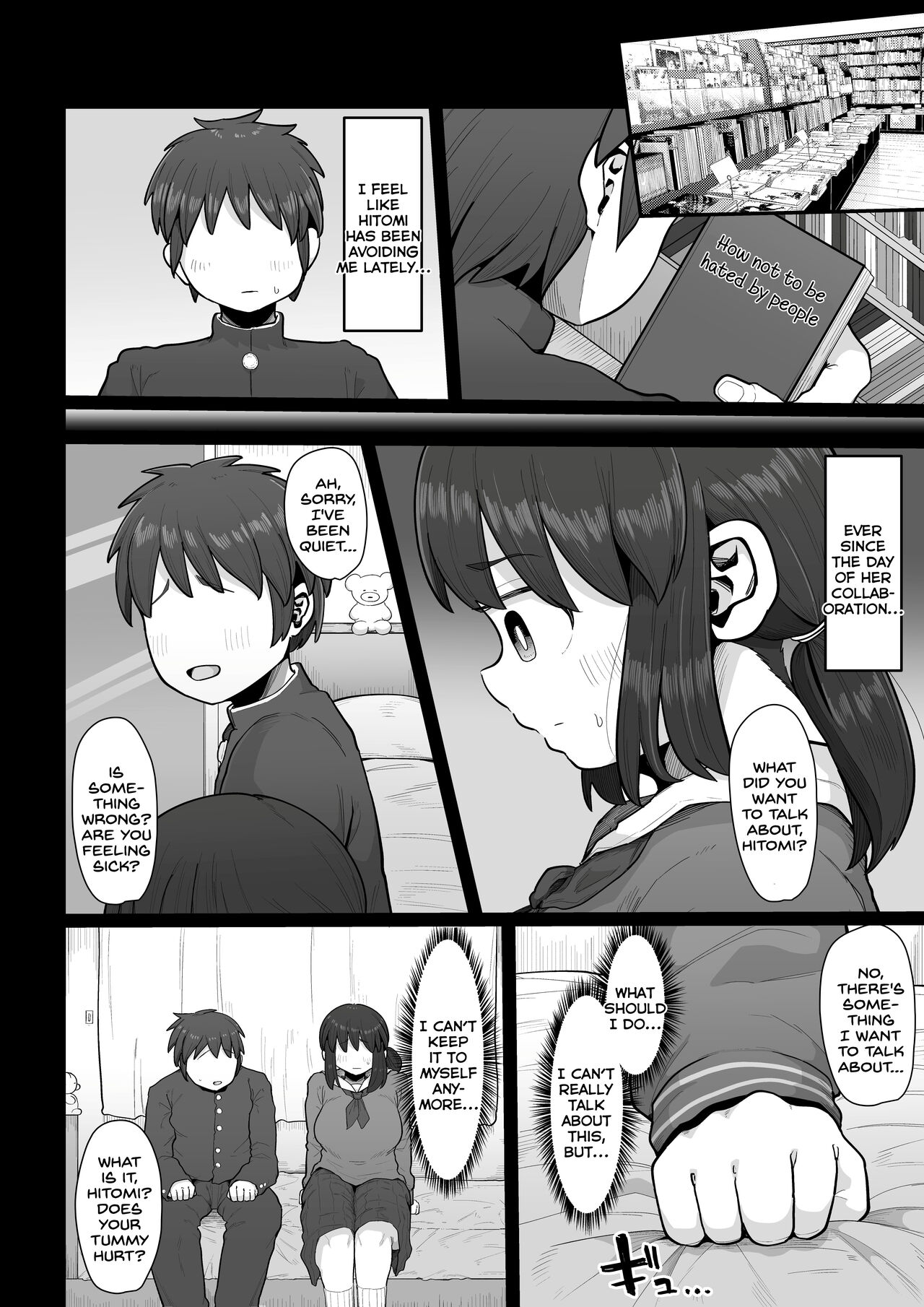 [Ebi no Implant (Shrimp Cake)]Tsukiau nara Tayorinai Yowao yori Anshinkan no Aru Kyokon no Futanari da yo ne[English] [SDTLs] Page 24