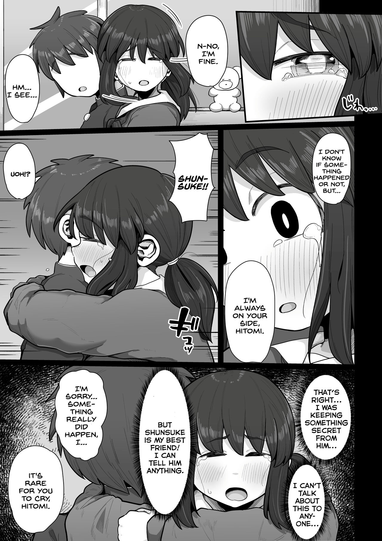 [Ebi no Implant (Shrimp Cake)]Tsukiau nara Tayorinai Yowao yori Anshinkan no Aru Kyokon no Futanari da yo ne[English] [SDTLs] Page 25
