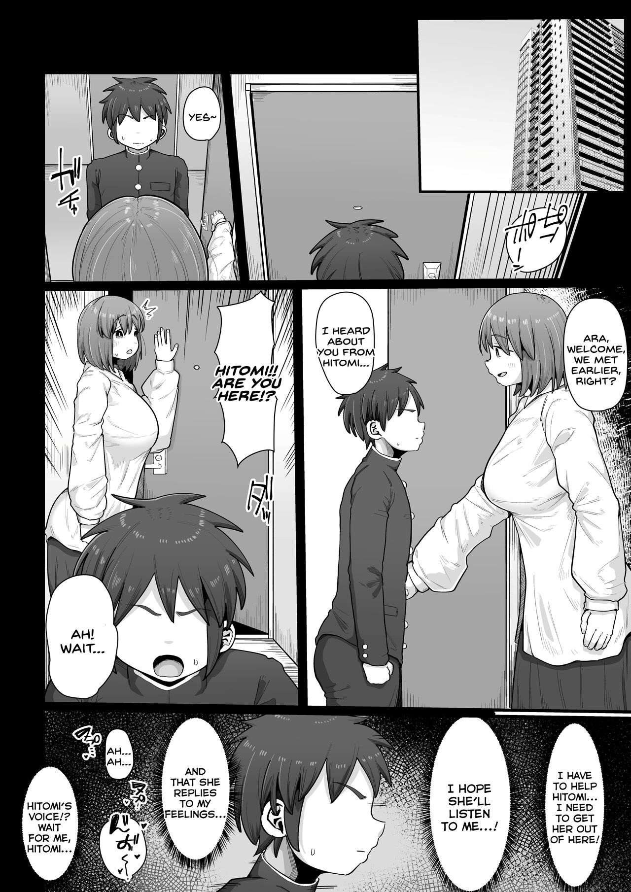 [Ebi no Implant (Shrimp Cake)]Tsukiau nara Tayorinai Yowao yori Anshinkan no Aru Kyokon no Futanari da yo ne[English] [SDTLs] Page 33