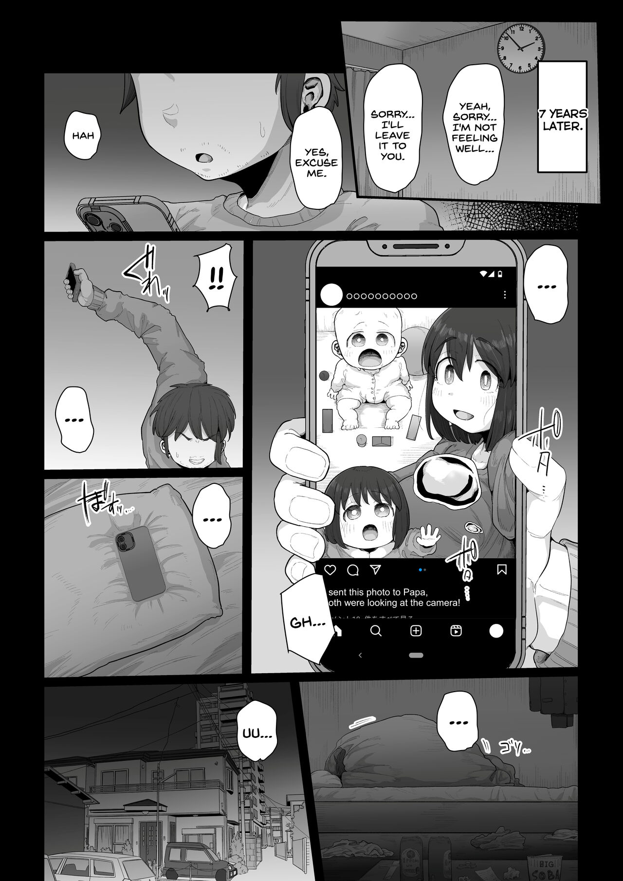 [Ebi no Implant (Shrimp Cake)]Tsukiau nara Tayorinai Yowao yori Anshinkan no Aru Kyokon no Futanari da yo ne[English] [SDTLs] Page 43