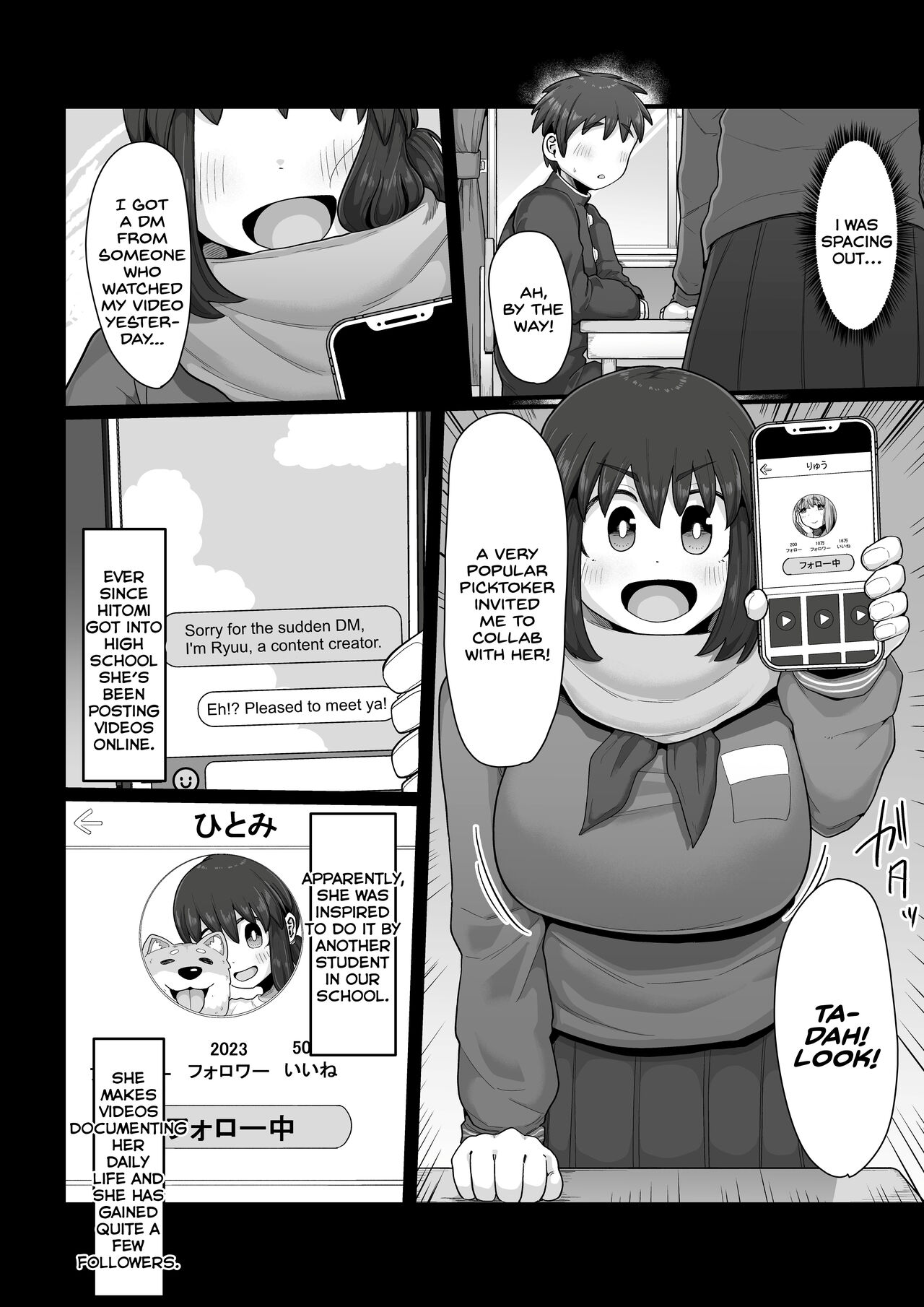 [Ebi no Implant (Shrimp Cake)]Tsukiau nara Tayorinai Yowao yori Anshinkan no Aru Kyokon no Futanari da yo ne[English] [SDTLs] Page 6
