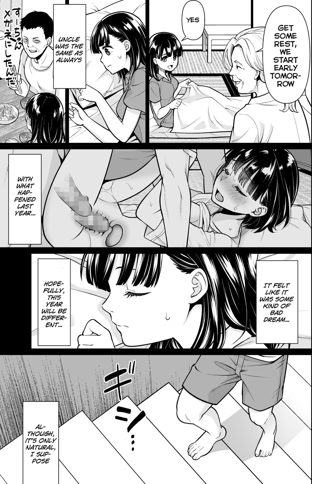 [F Taku (Anma)]Iya da to Ienai Jimikei Shoujo to Inaka no Oji-san 2 | The Naïve Girl Who Can't Say No and the Uncle from the Countryside 2[English] [HOTDOGMAN] [Digital] Page 11