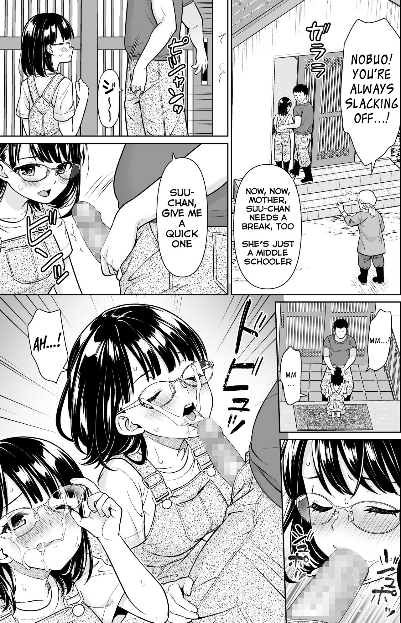 [F Taku (Anma)]Iya da to Ienai Jimikei Shoujo to Inaka no Oji-san 2 | The Naïve Girl Who Can't Say No and the Uncle from the Countryside 2[English] [HOTDOGMAN] [Digital] Page 23