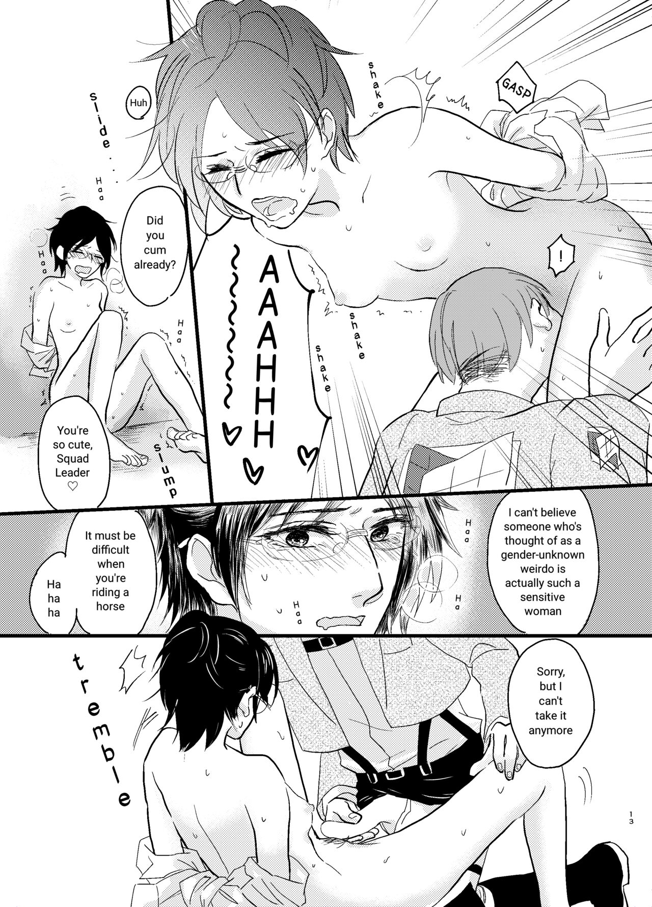 [halation (Nishikawa Haruki)]Bokura no Hange-san(Shingeki no Kyojin) [English] [YoshidaEri] Page 10
