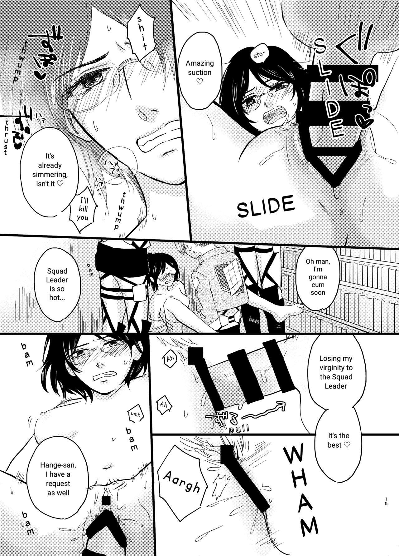 [halation (Nishikawa Haruki)]Bokura no Hange-san(Shingeki no Kyojin) [English] [YoshidaEri] Page 12