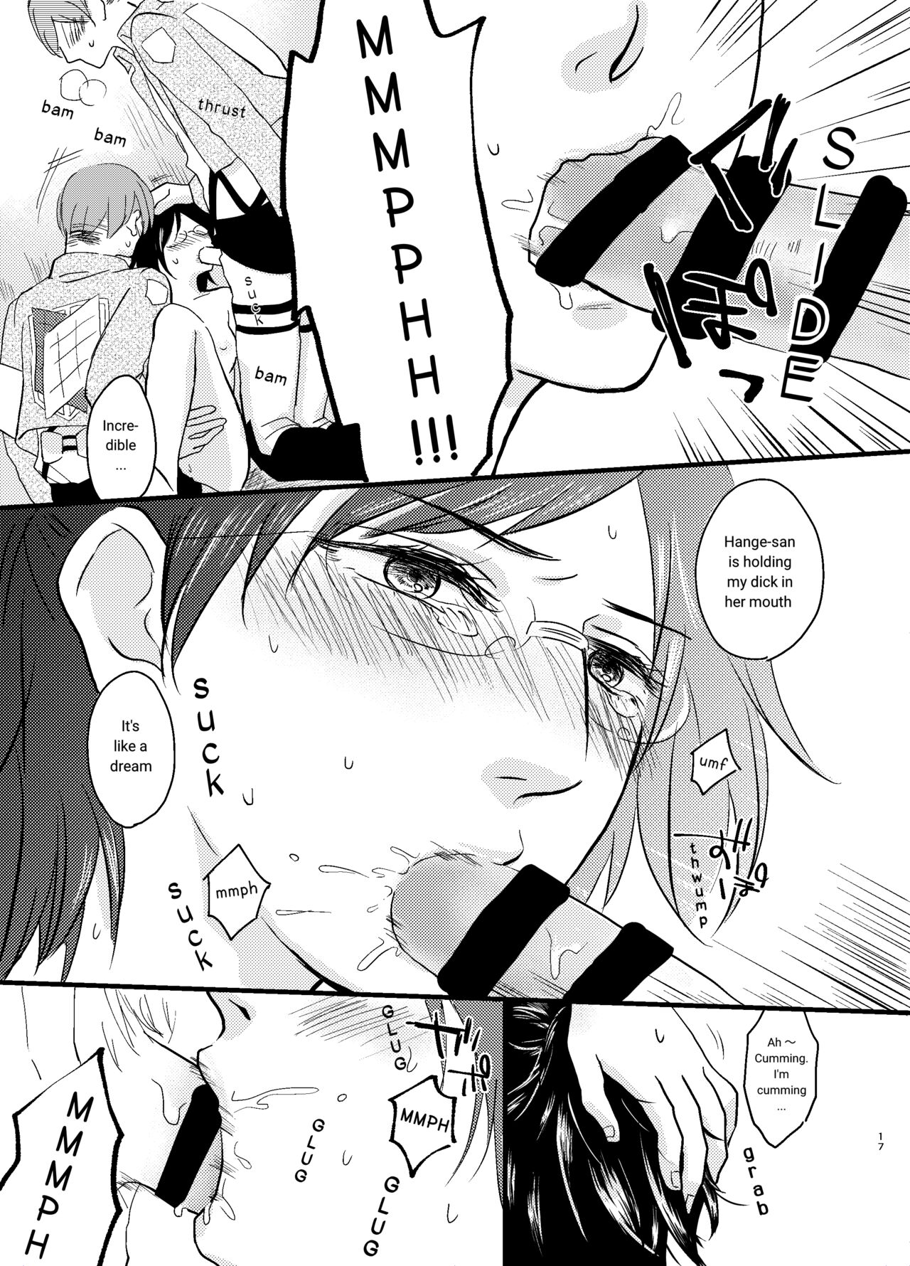 [halation (Nishikawa Haruki)]Bokura no Hange-san(Shingeki no Kyojin) [English] [YoshidaEri] Page 14