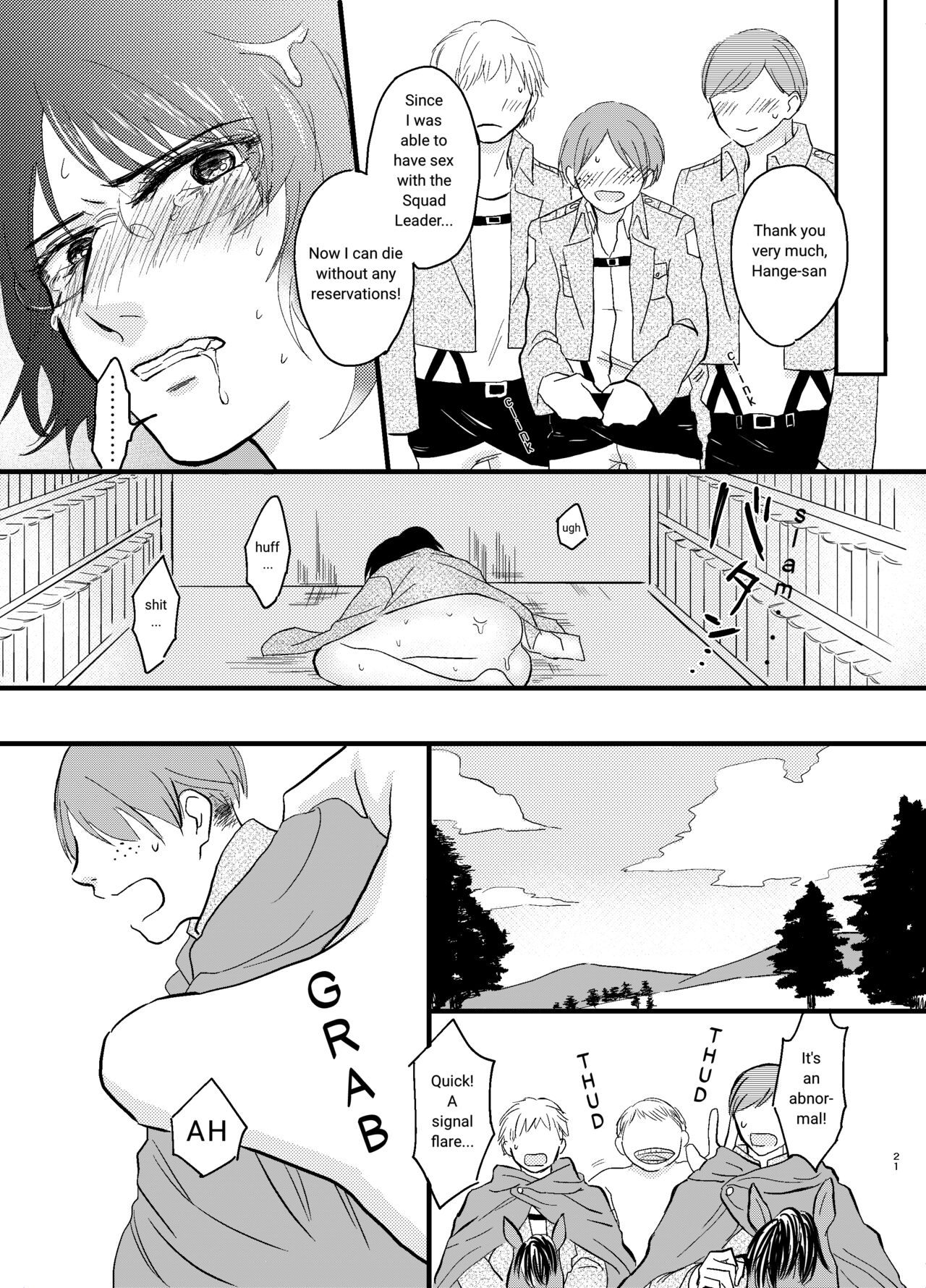 [halation (Nishikawa Haruki)]Bokura no Hange-san(Shingeki no Kyojin) [English] [YoshidaEri] Page 18