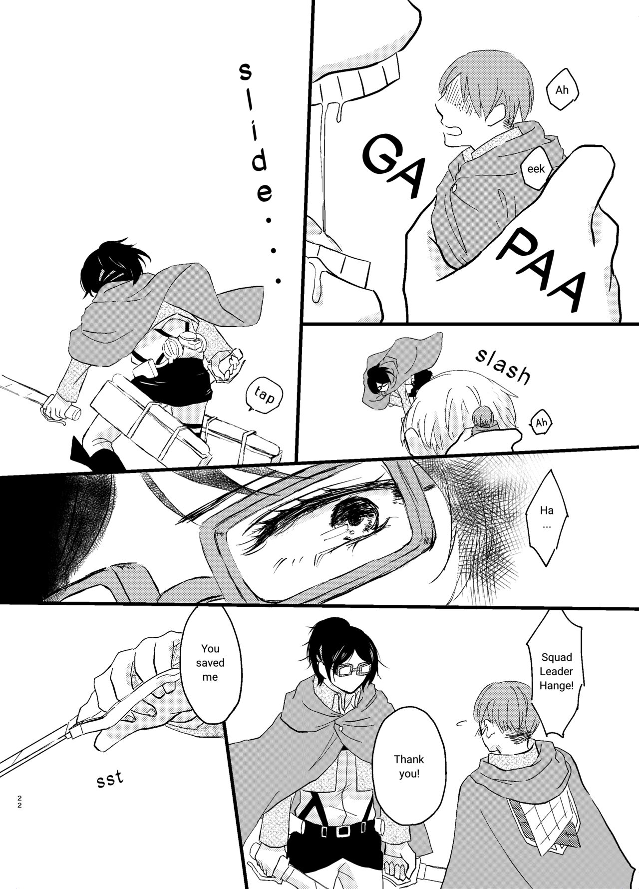 [halation (Nishikawa Haruki)]Bokura no Hange-san(Shingeki no Kyojin) [English] [YoshidaEri] Page 19