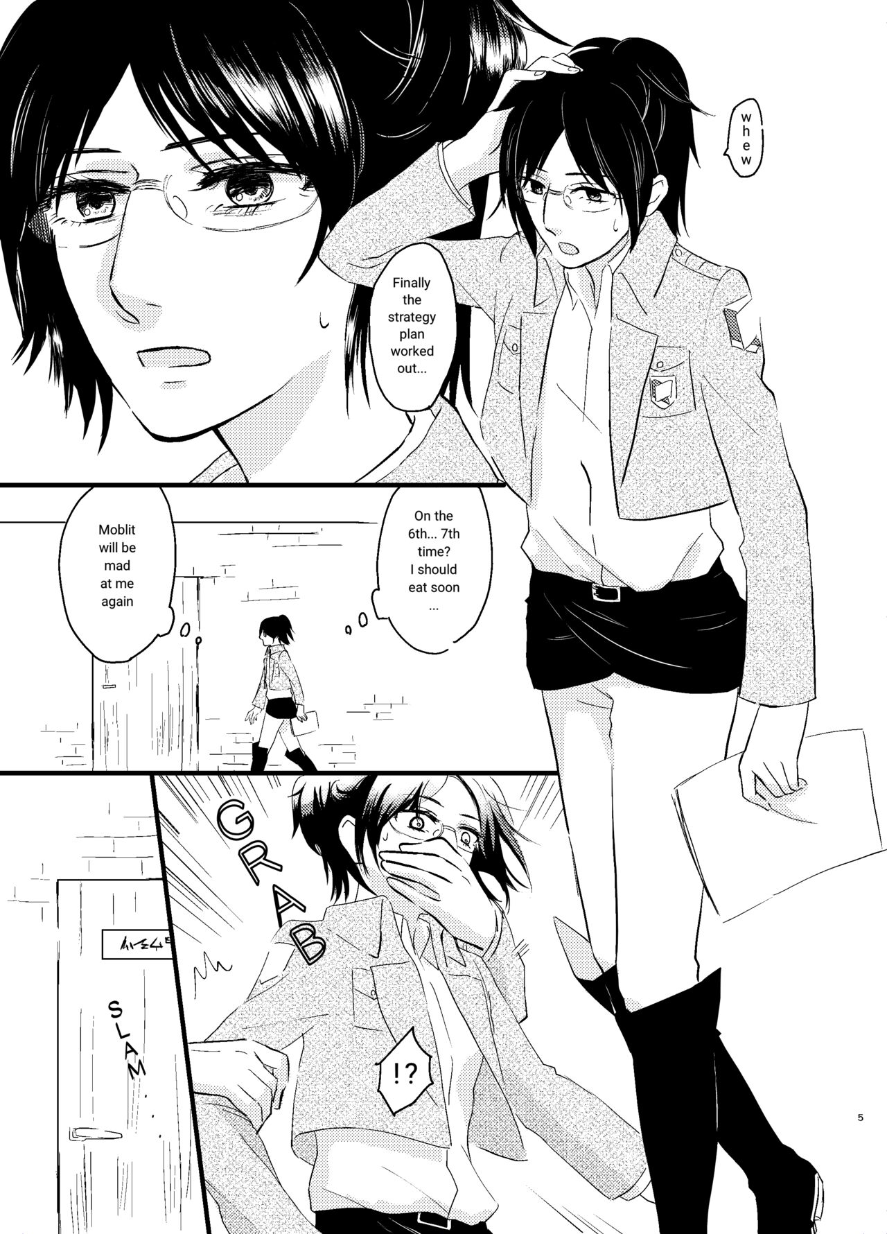 [halation (Nishikawa Haruki)]Bokura no Hange-san(Shingeki no Kyojin) [English] [YoshidaEri] Page 2