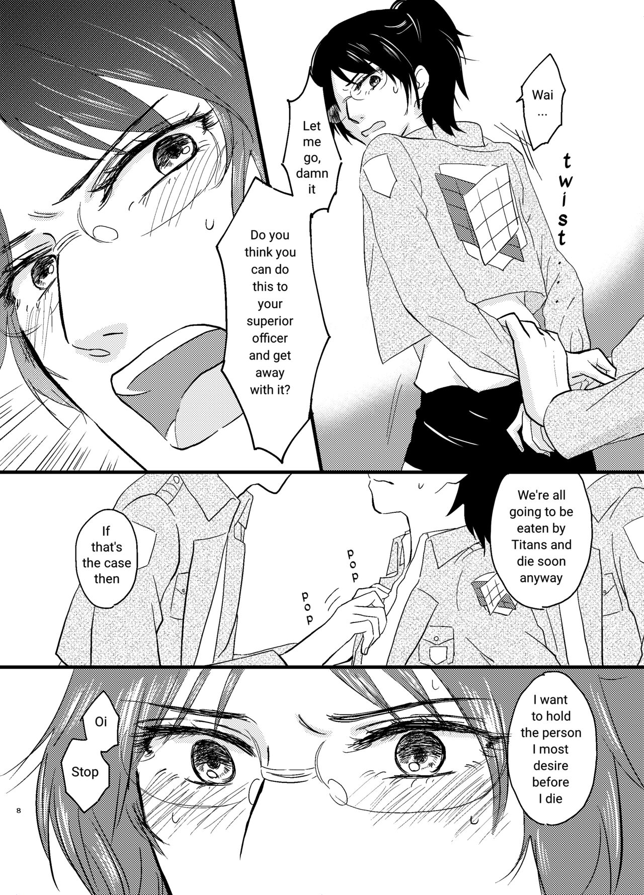 [halation (Nishikawa Haruki)]Bokura no Hange-san(Shingeki no Kyojin) [English] [YoshidaEri] Page 5