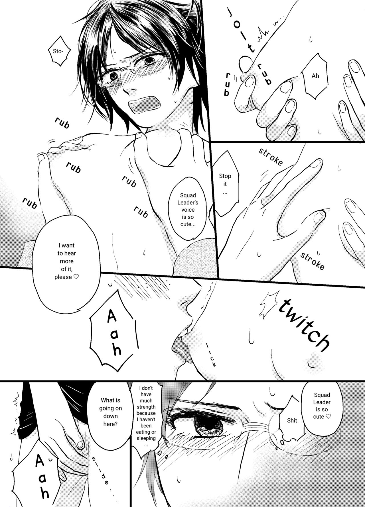 [halation (Nishikawa Haruki)]Bokura no Hange-san(Shingeki no Kyojin) [English] [YoshidaEri] Page 7