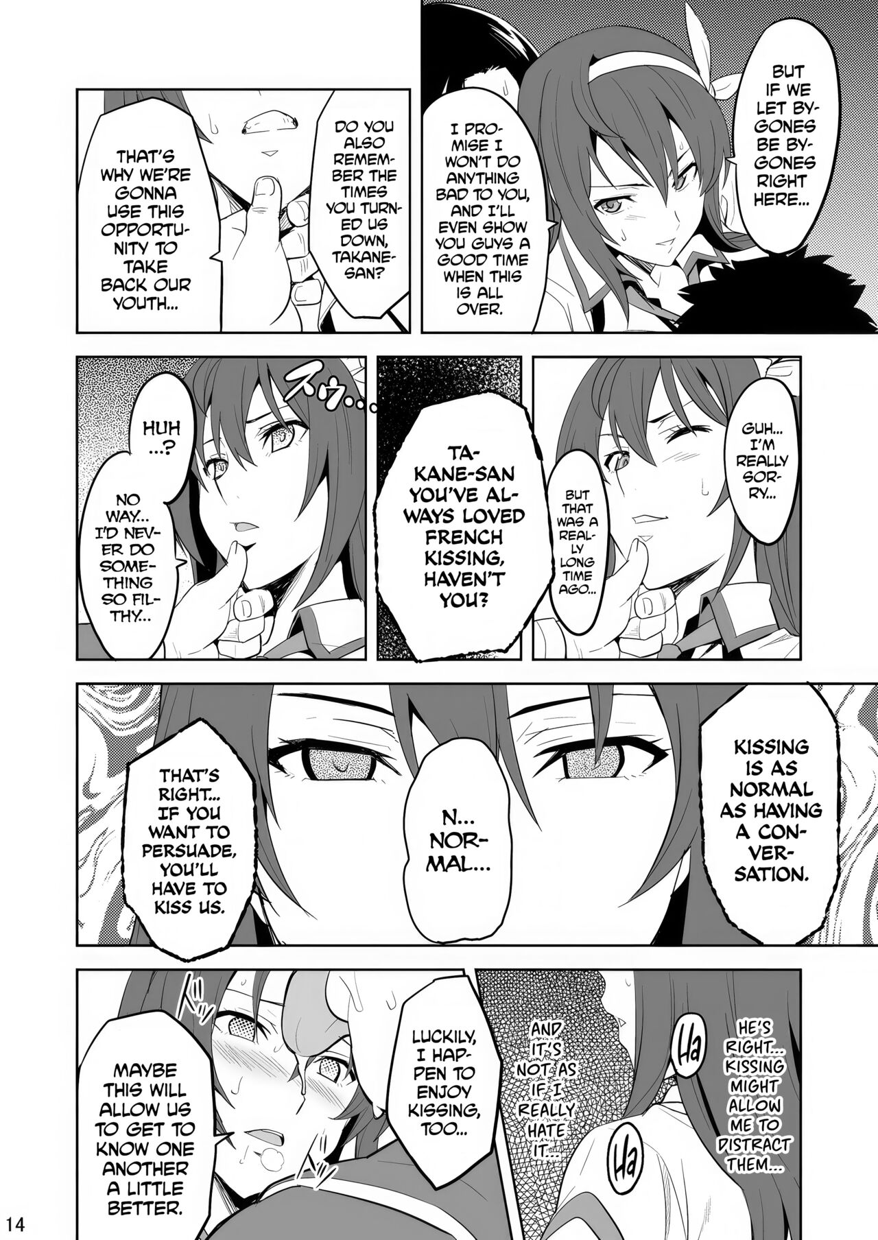[Shinjugai (Takeda Hiromitsu)]Takane Tama(Sora wo Kakeru Shoujo) [English] [Digital] [Decensored] Page 13