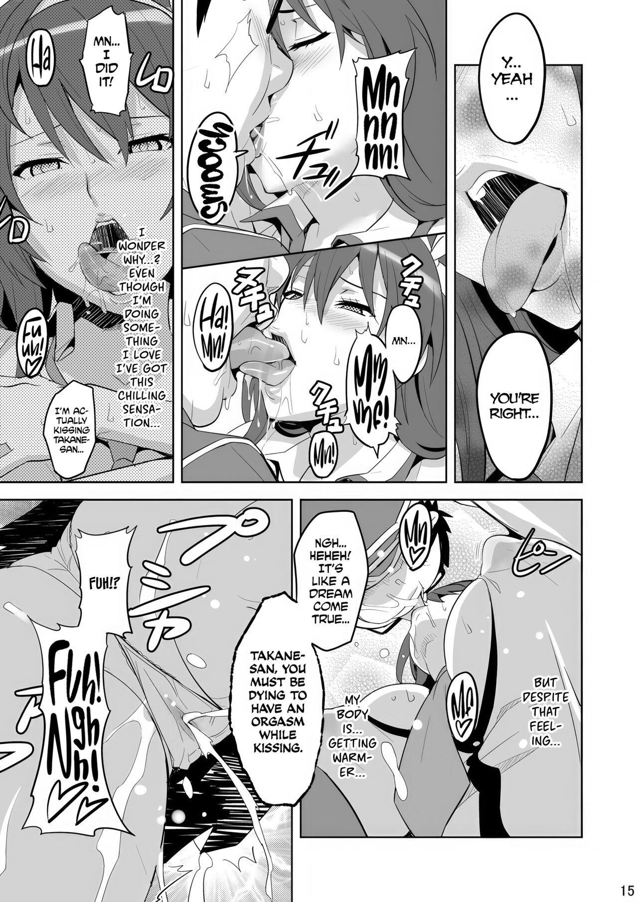 [Shinjugai (Takeda Hiromitsu)]Takane Tama(Sora wo Kakeru Shoujo) [English] [Digital] [Decensored] Page 14