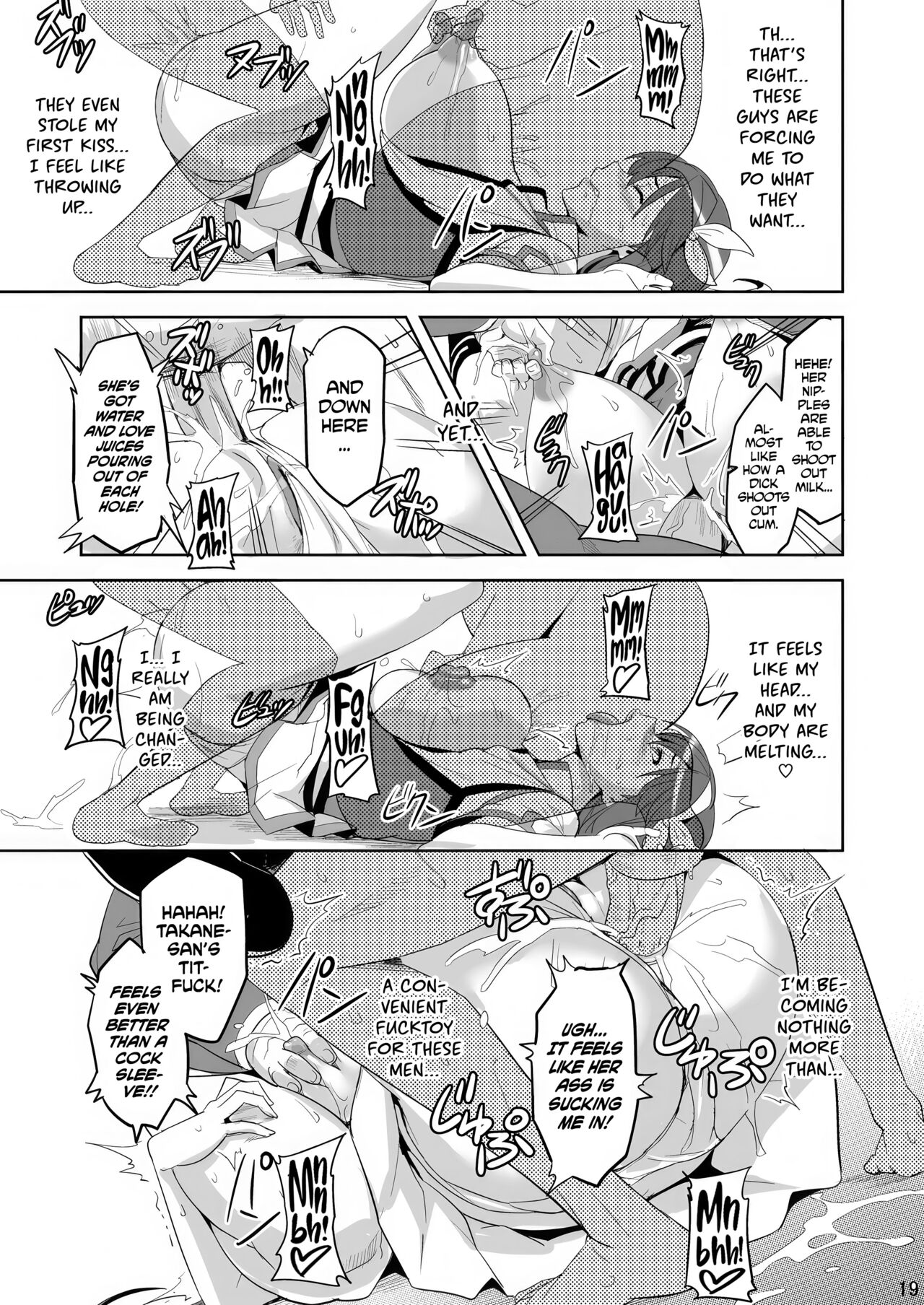 [Shinjugai (Takeda Hiromitsu)]Takane Tama(Sora wo Kakeru Shoujo) [English] [Digital] [Decensored] Page 18