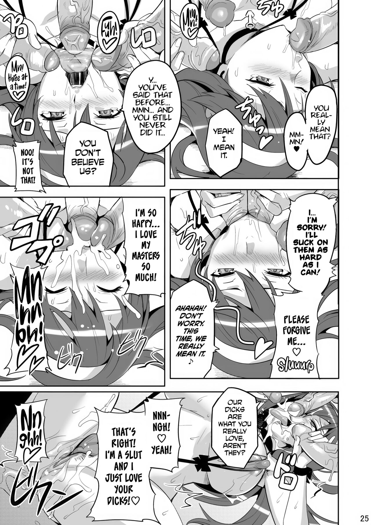 [Shinjugai (Takeda Hiromitsu)]Takane Tama(Sora wo Kakeru Shoujo) [English] [Digital] [Decensored] Page 24