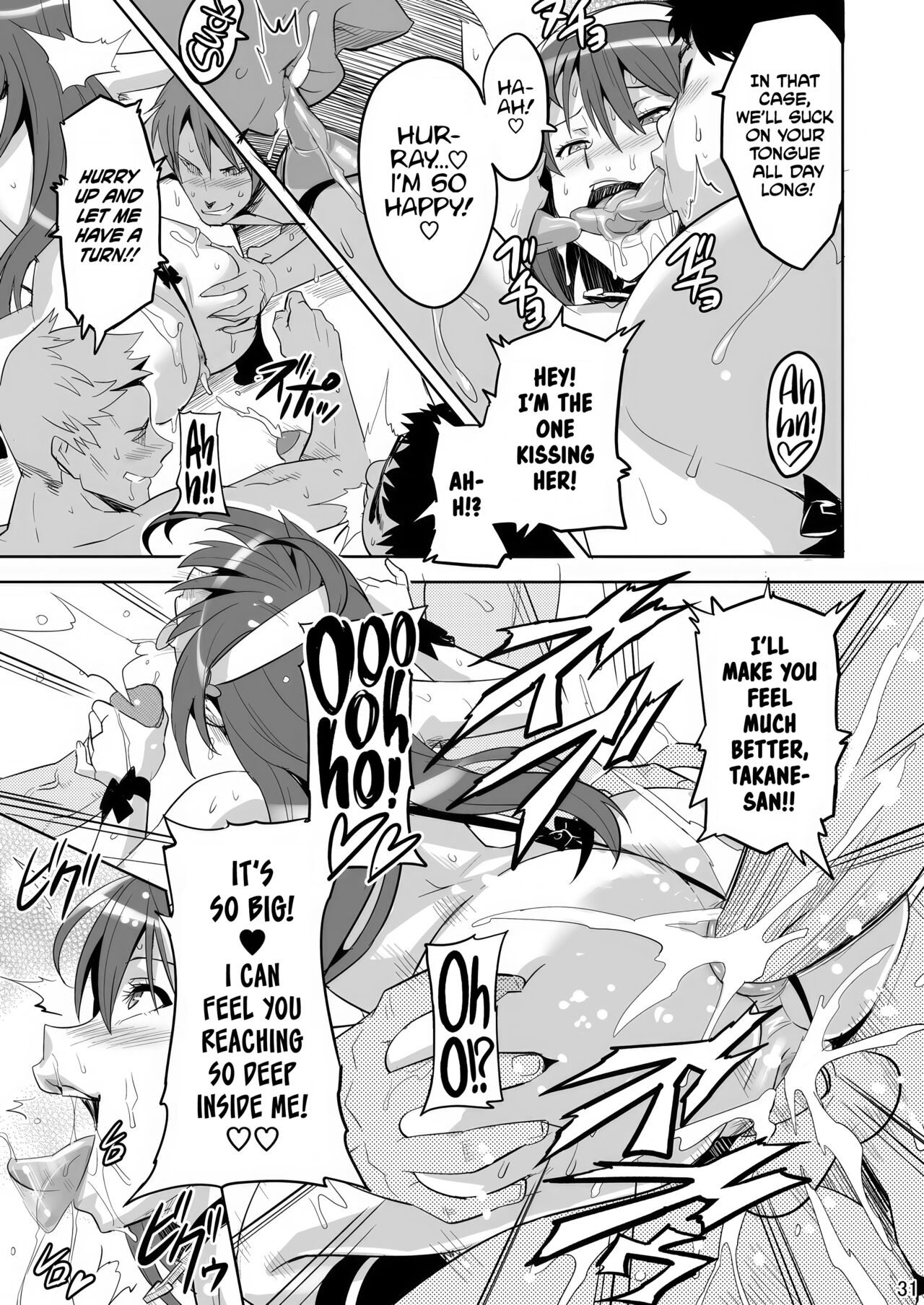 [Shinjugai (Takeda Hiromitsu)]Takane Tama(Sora wo Kakeru Shoujo) [English] [Digital] [Decensored] Page 30