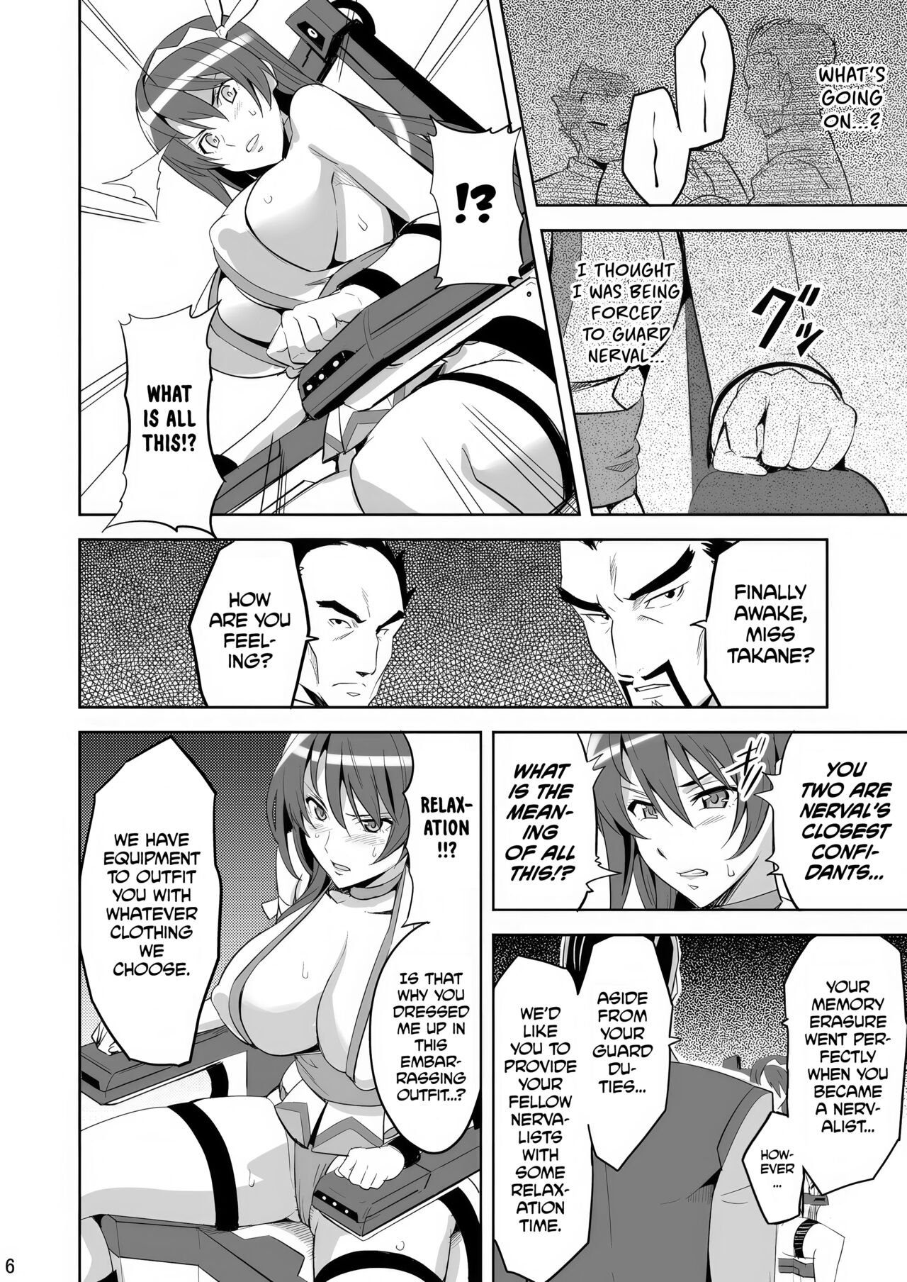 [Shinjugai (Takeda Hiromitsu)]Takane Tama(Sora wo Kakeru Shoujo) [English] [Digital] [Decensored] Page 5